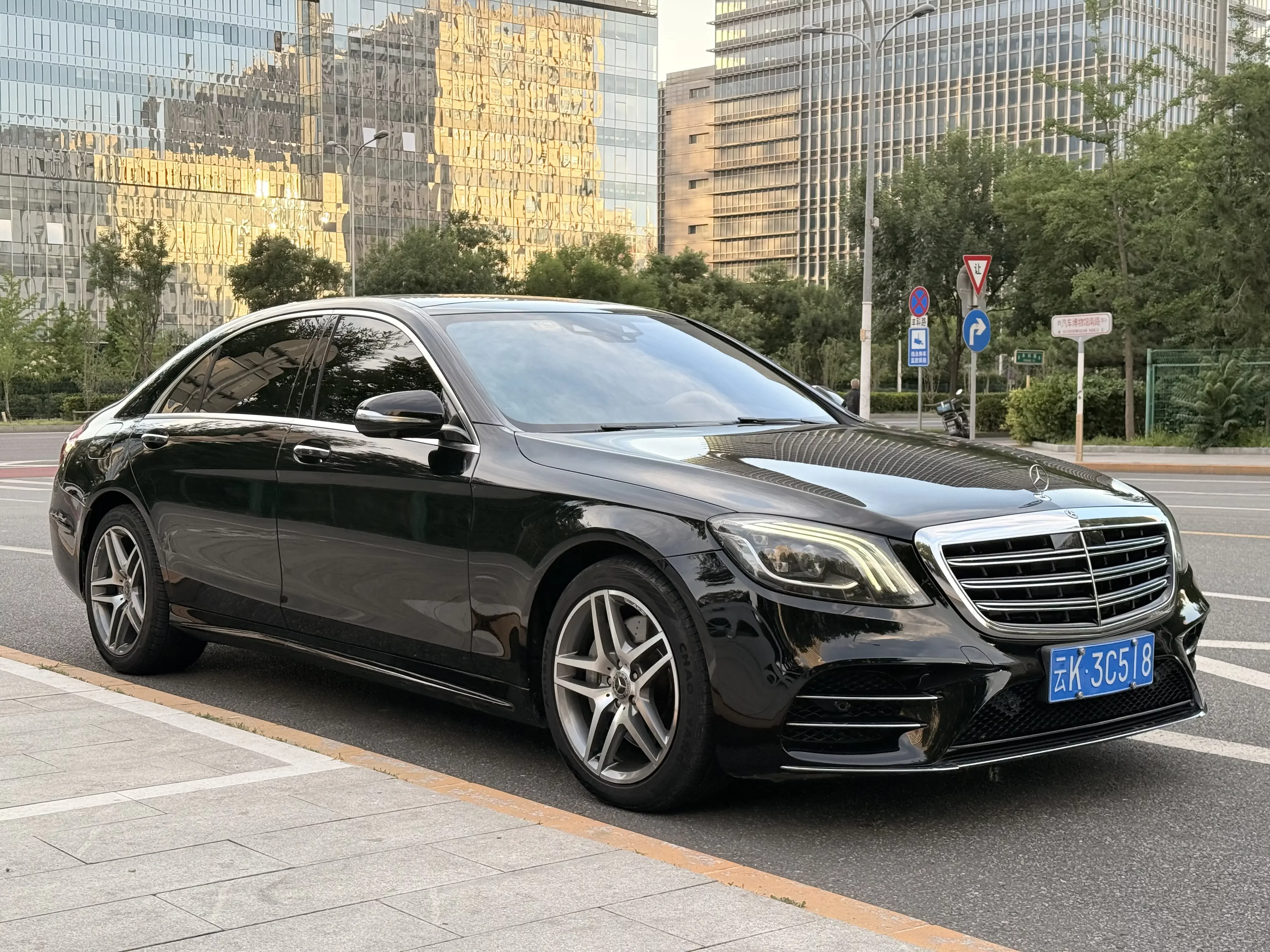 Mercedes-Benz S Class