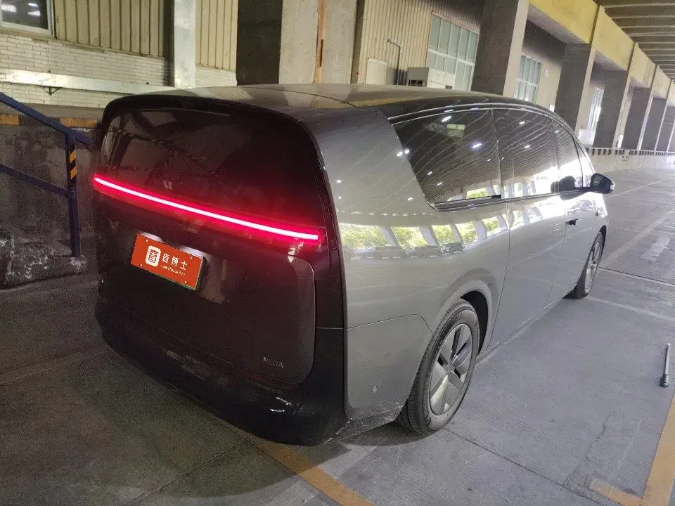 Lixiang MEGA