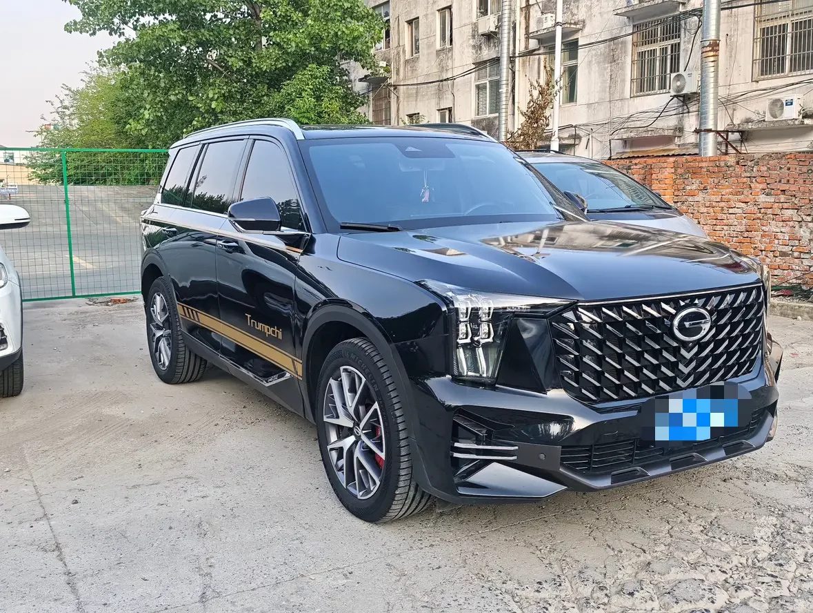 GAC Trumpchi GS8