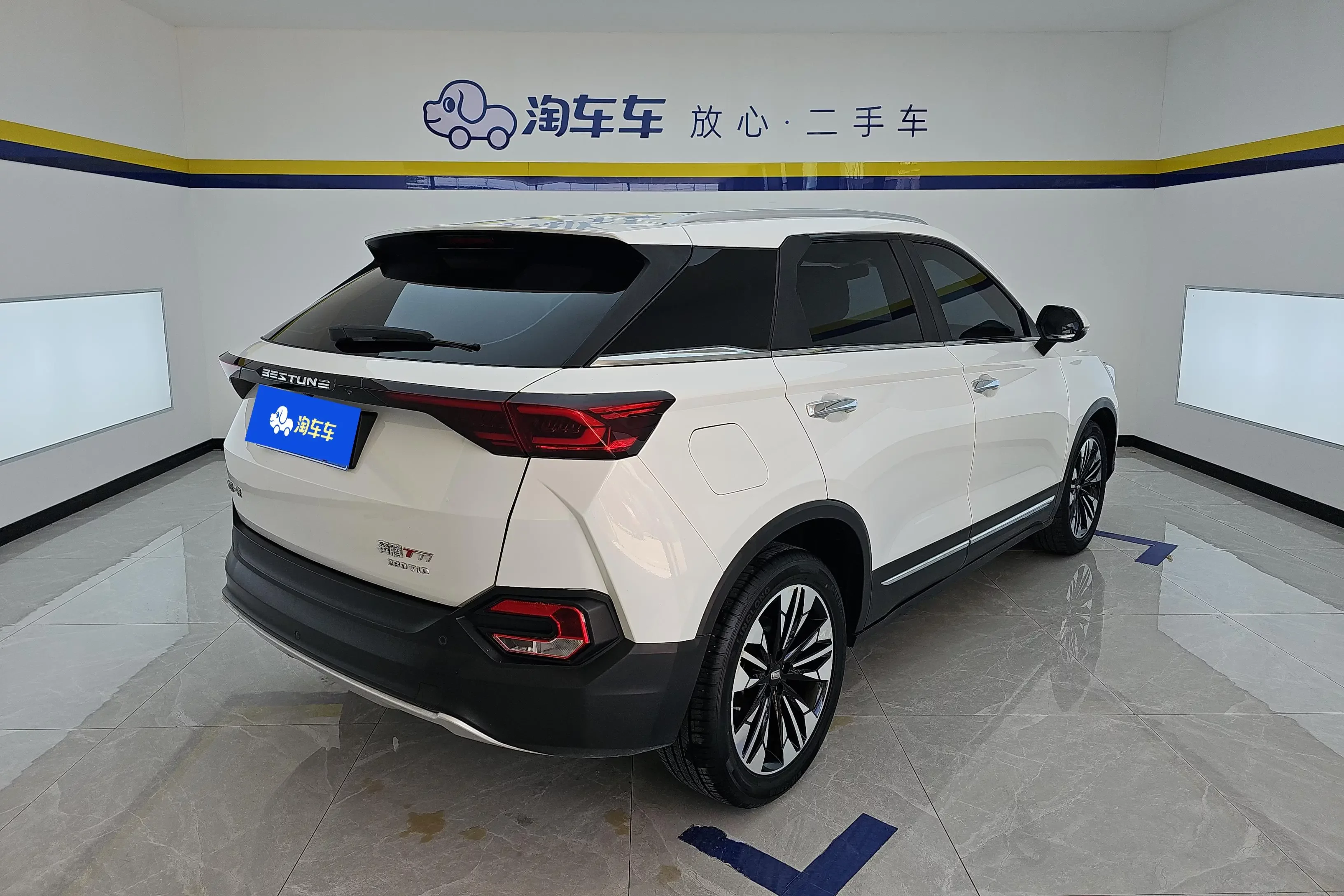 FAW Bestune T77