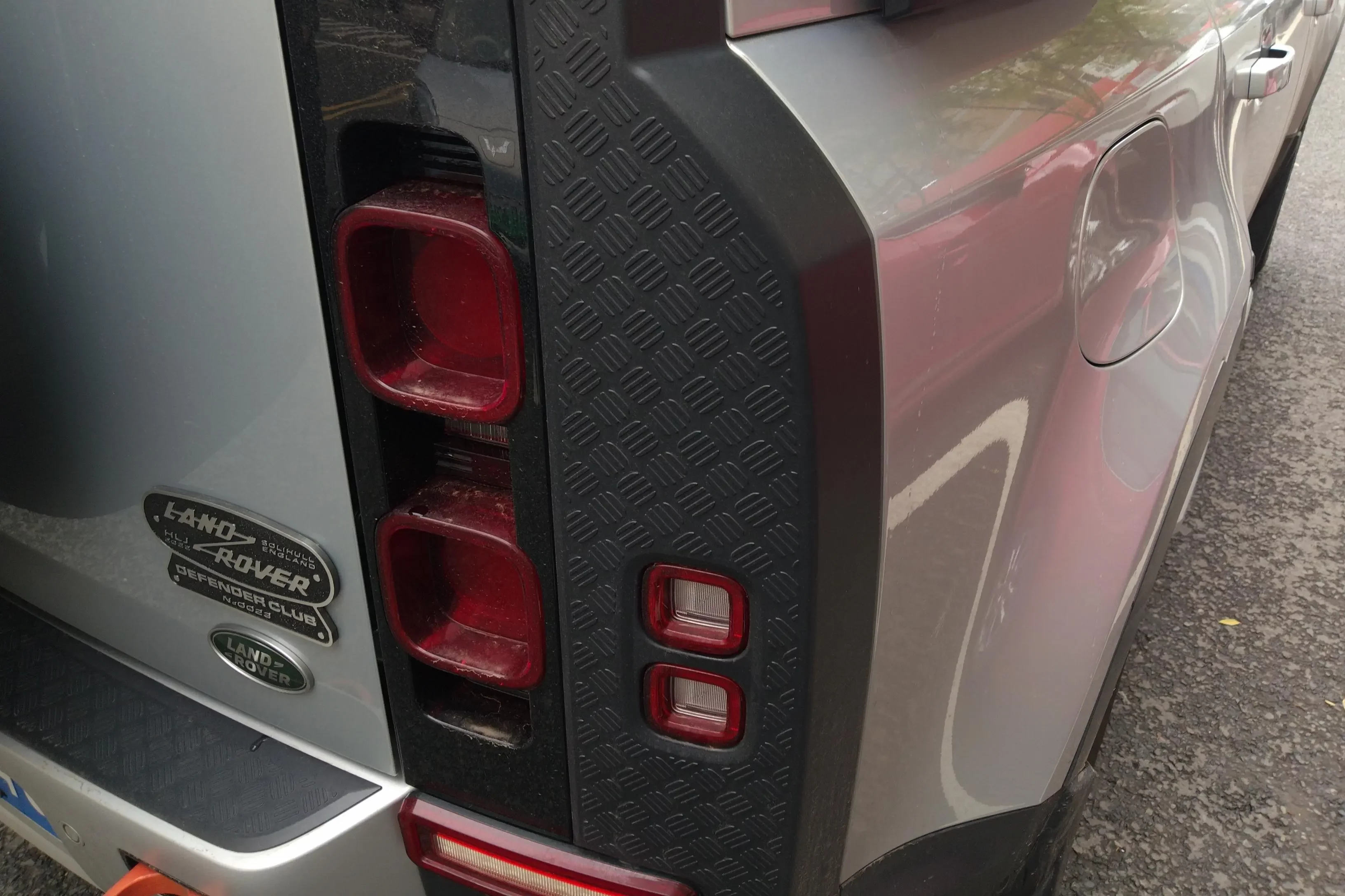 Land Rover guard