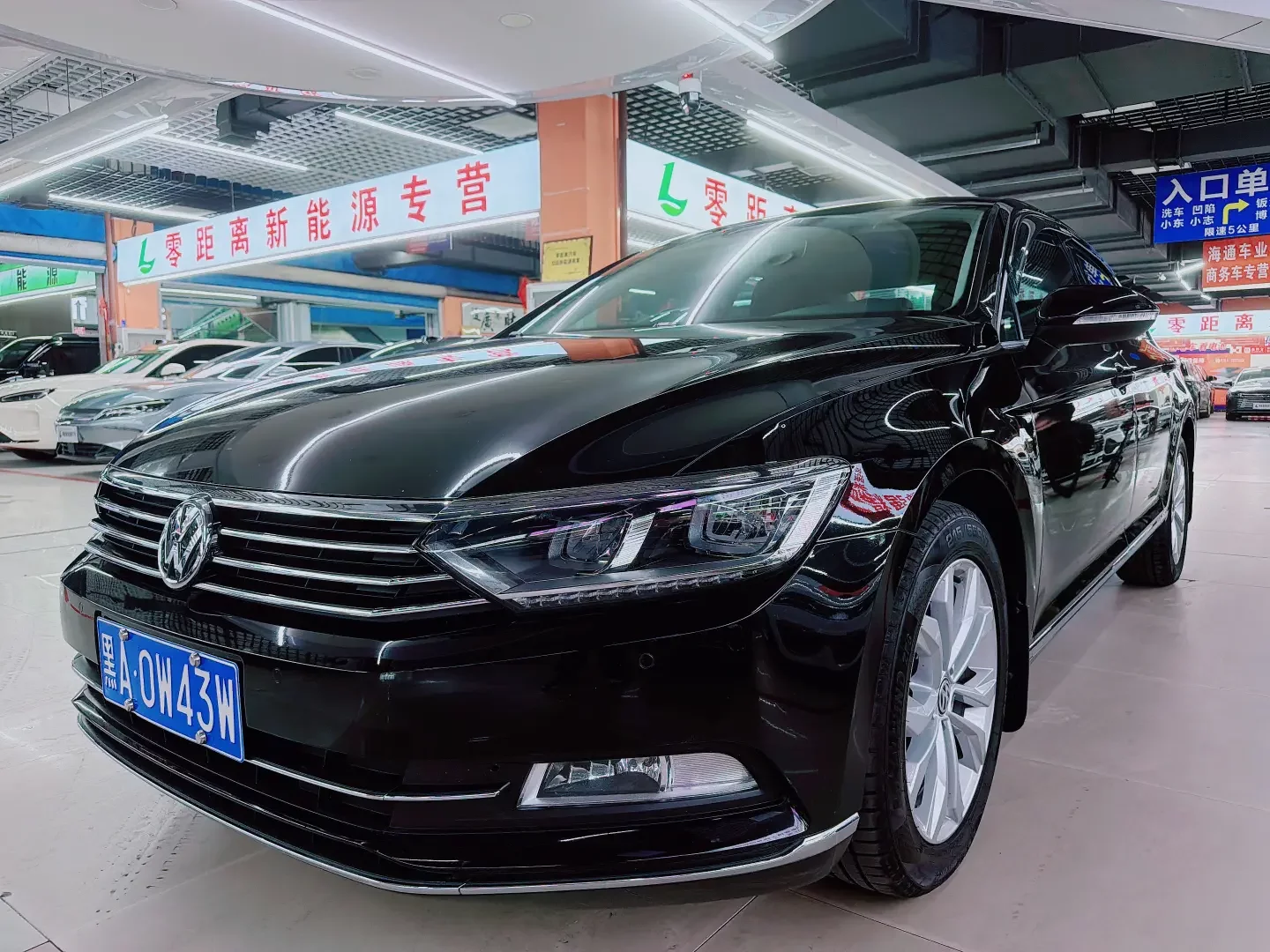 Volkswagen Magotan