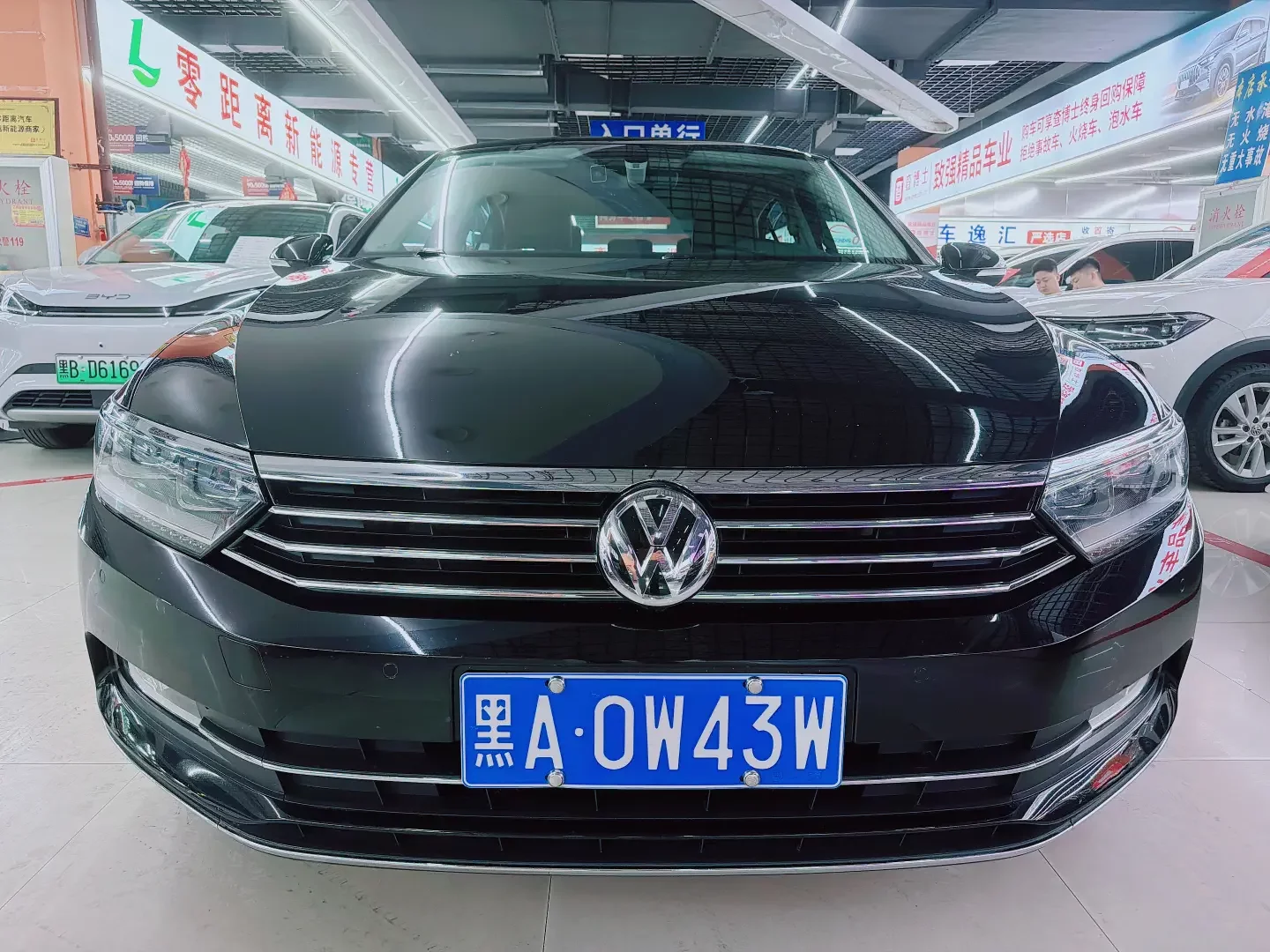 Volkswagen Magotan