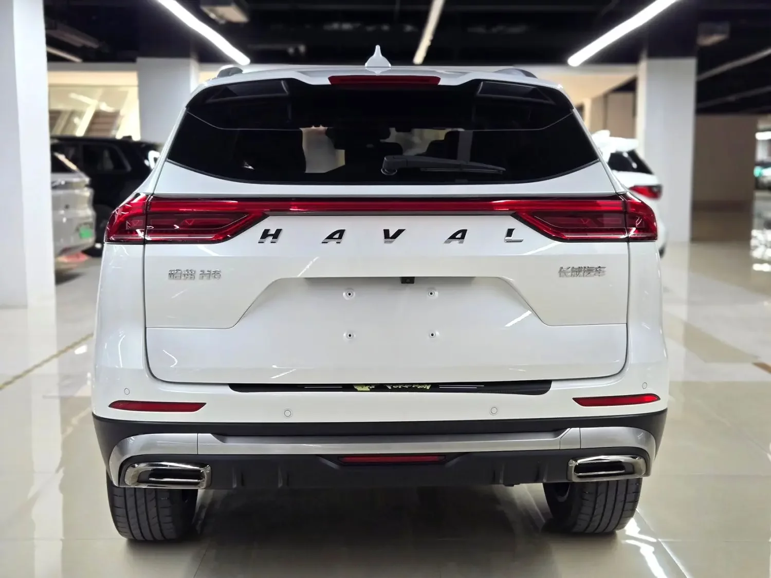 Haval H6