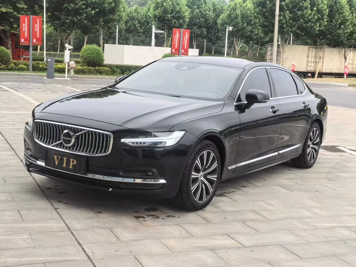 Volvo S90