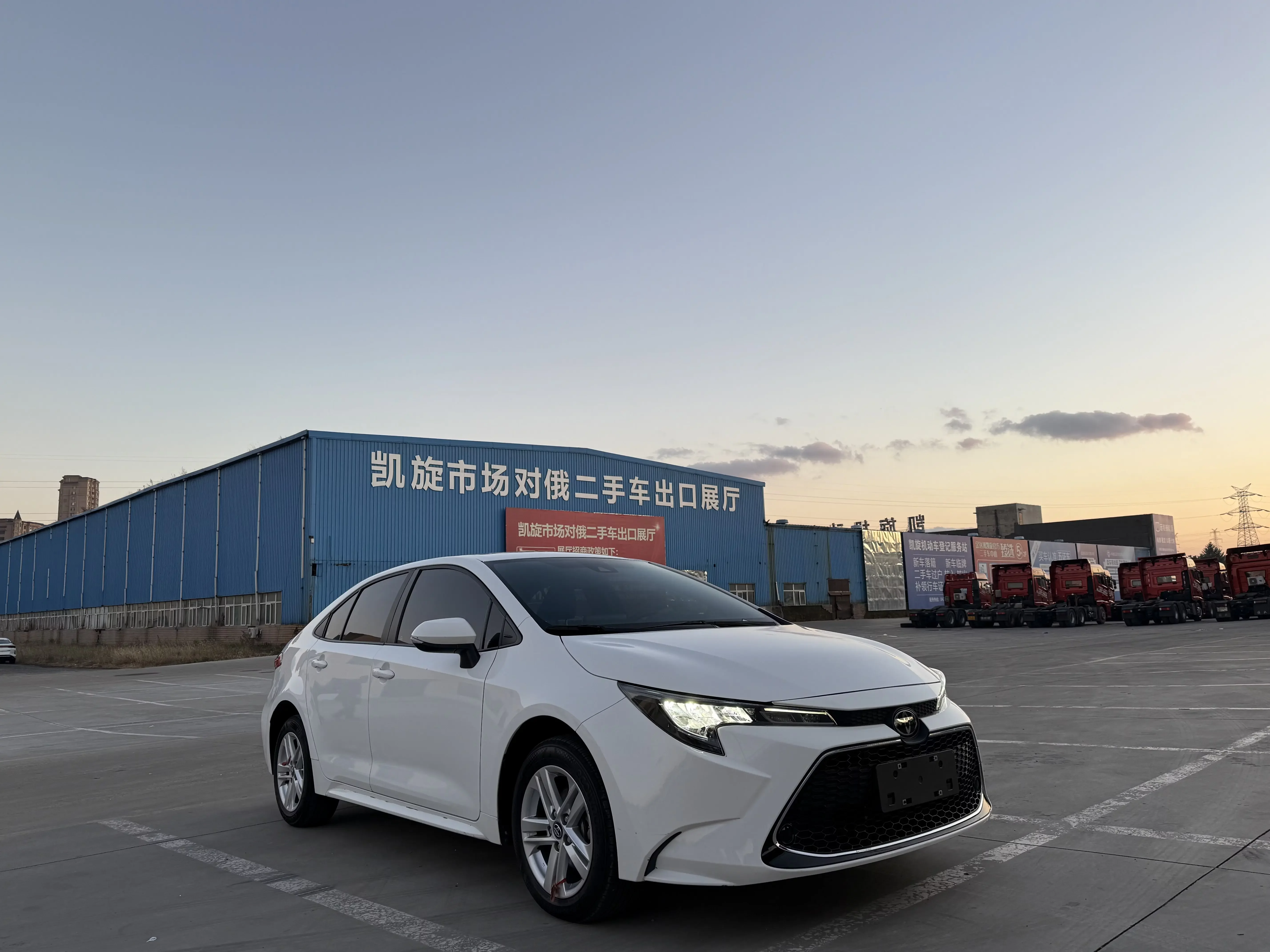 Toyota Levin