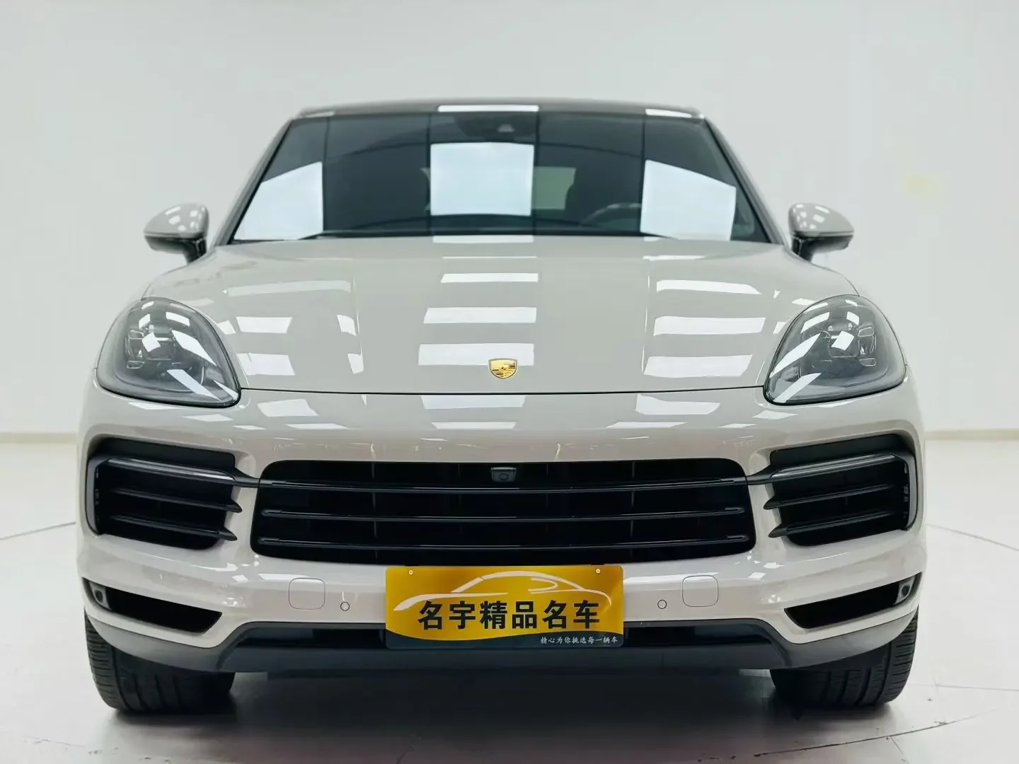Porsche Cayenne Coupe