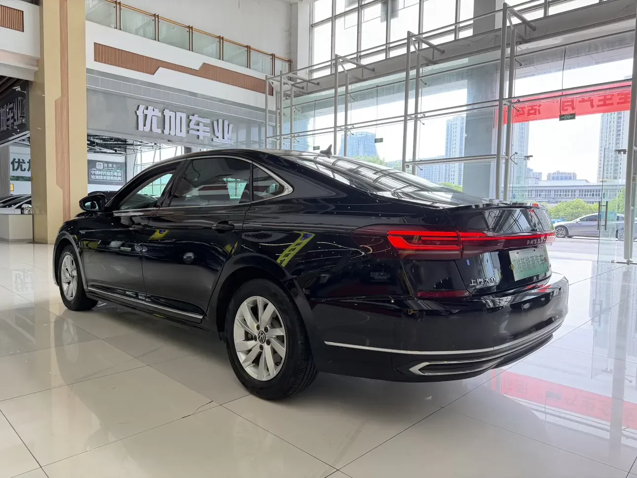 Volkswagen Passat PHEV