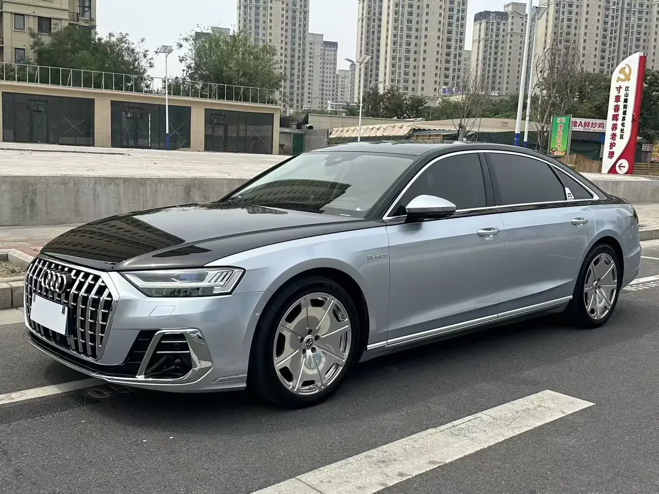 Audi A8