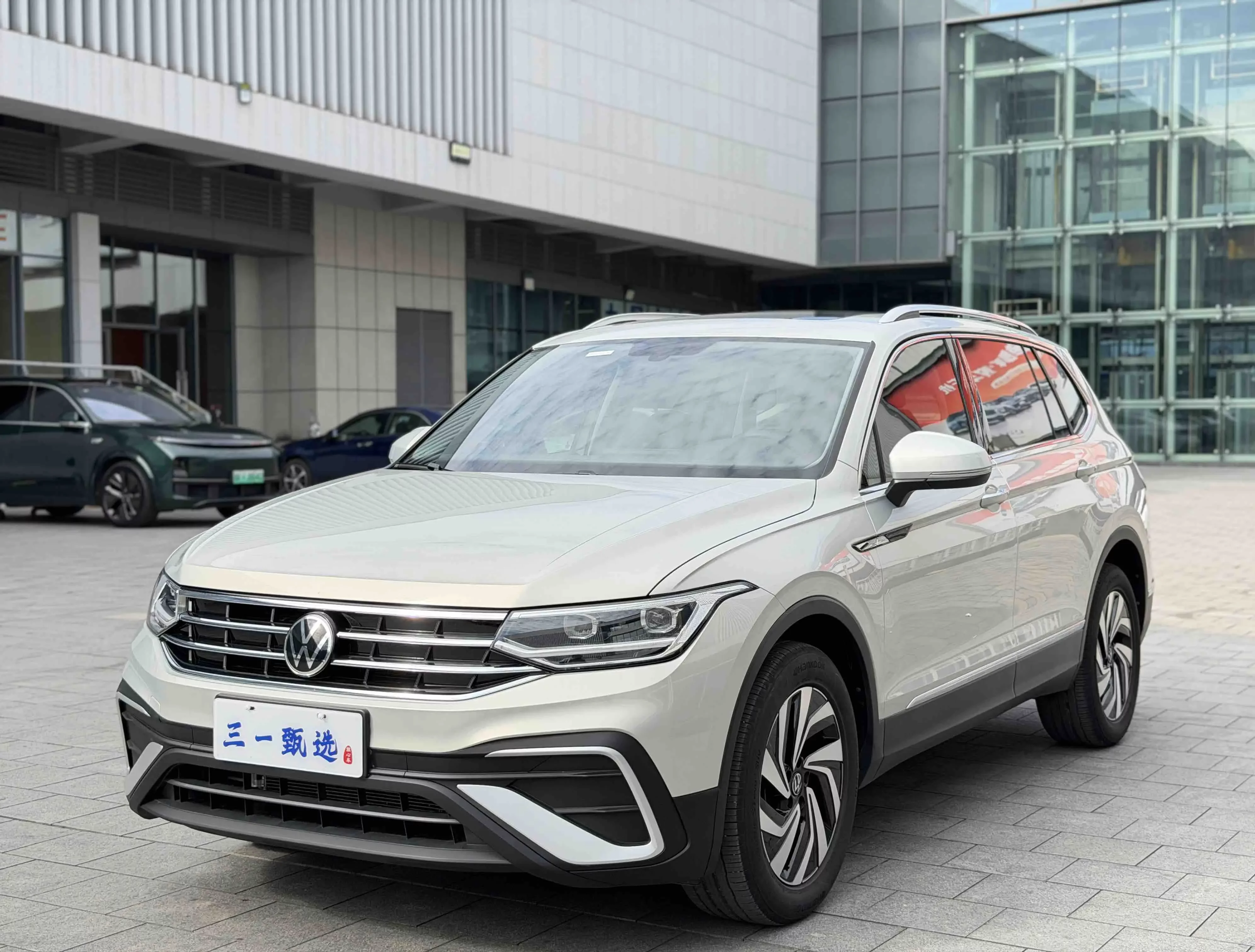 Volkswagen Tiguan L