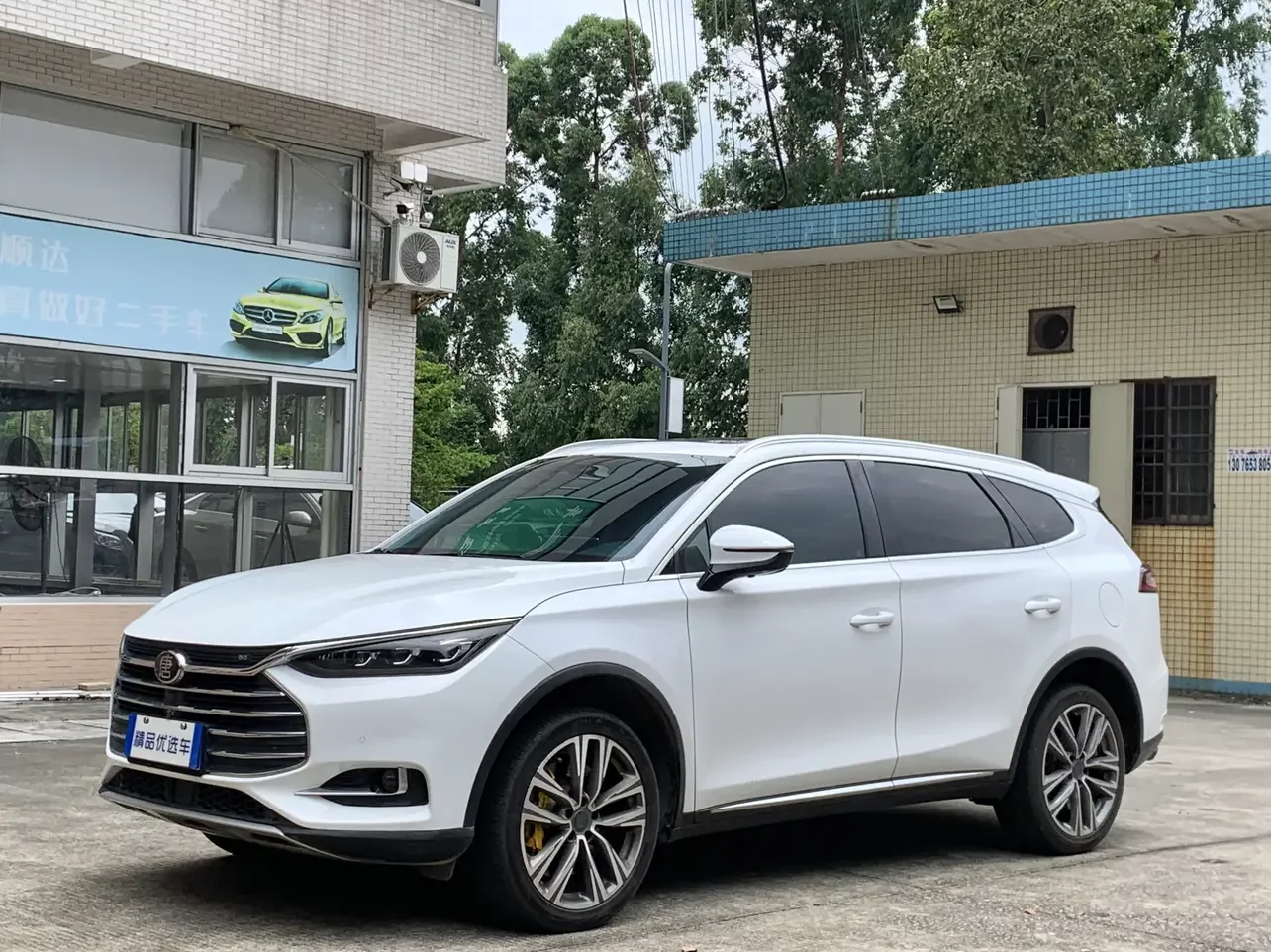 BYD Tang