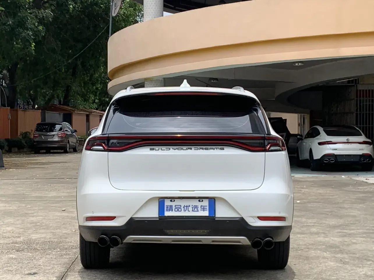 BYD Tang