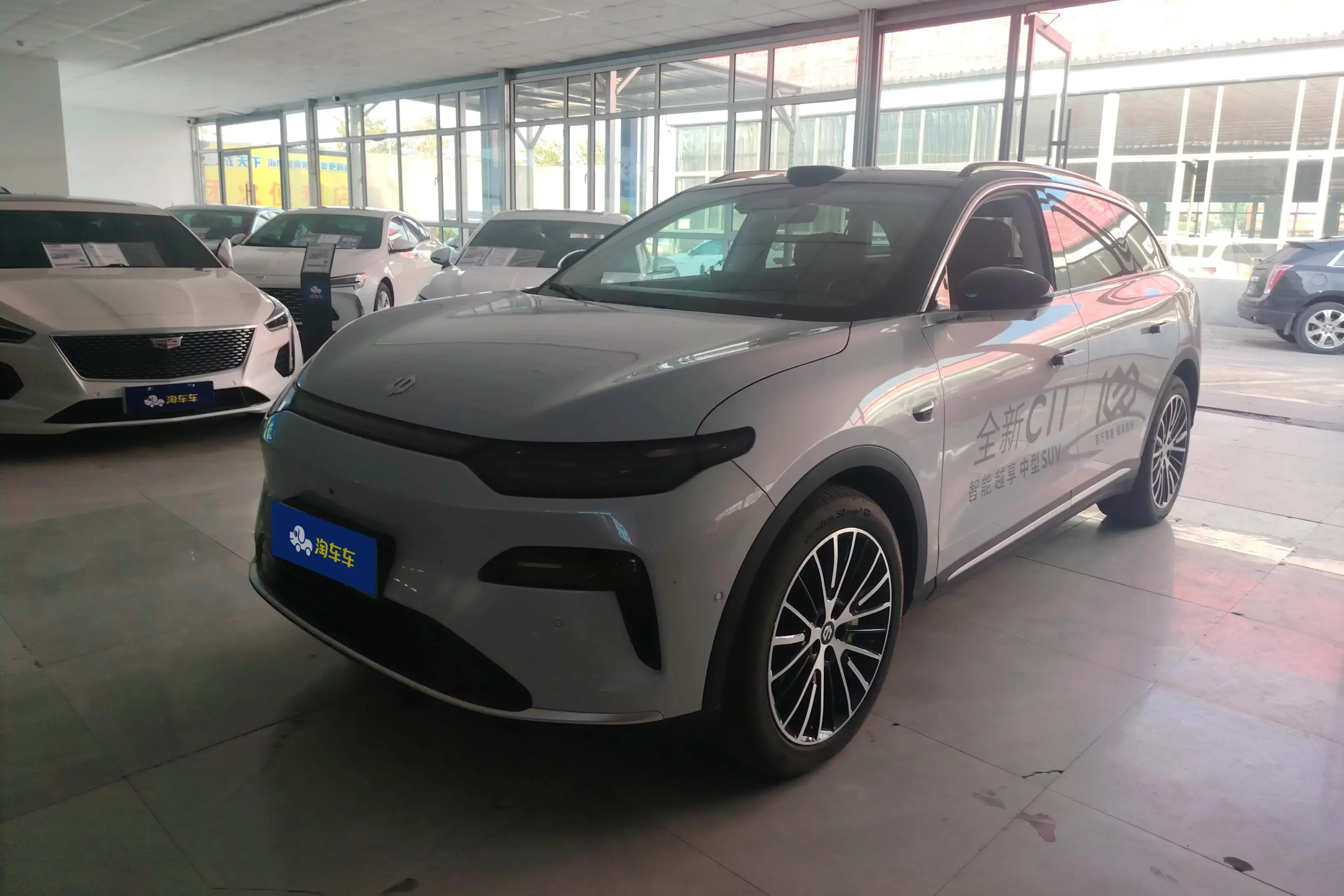 Leapmotor Zero running C11