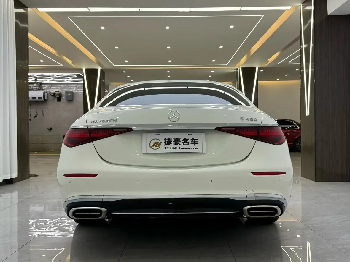 Mercedes-Benz Maybach S-Class