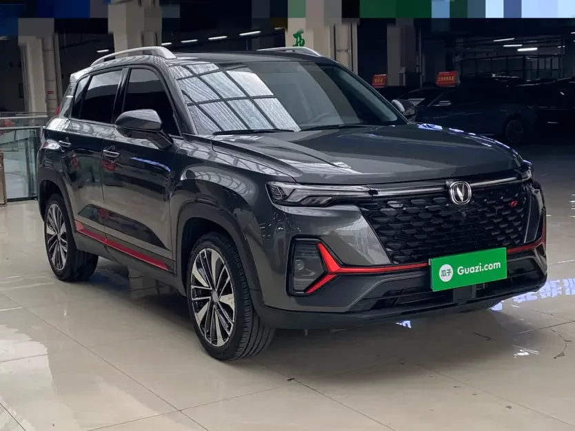 Changan CS35 PLUS