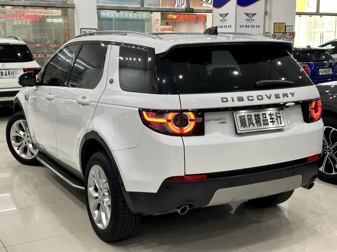 Land Rover Discover the magic