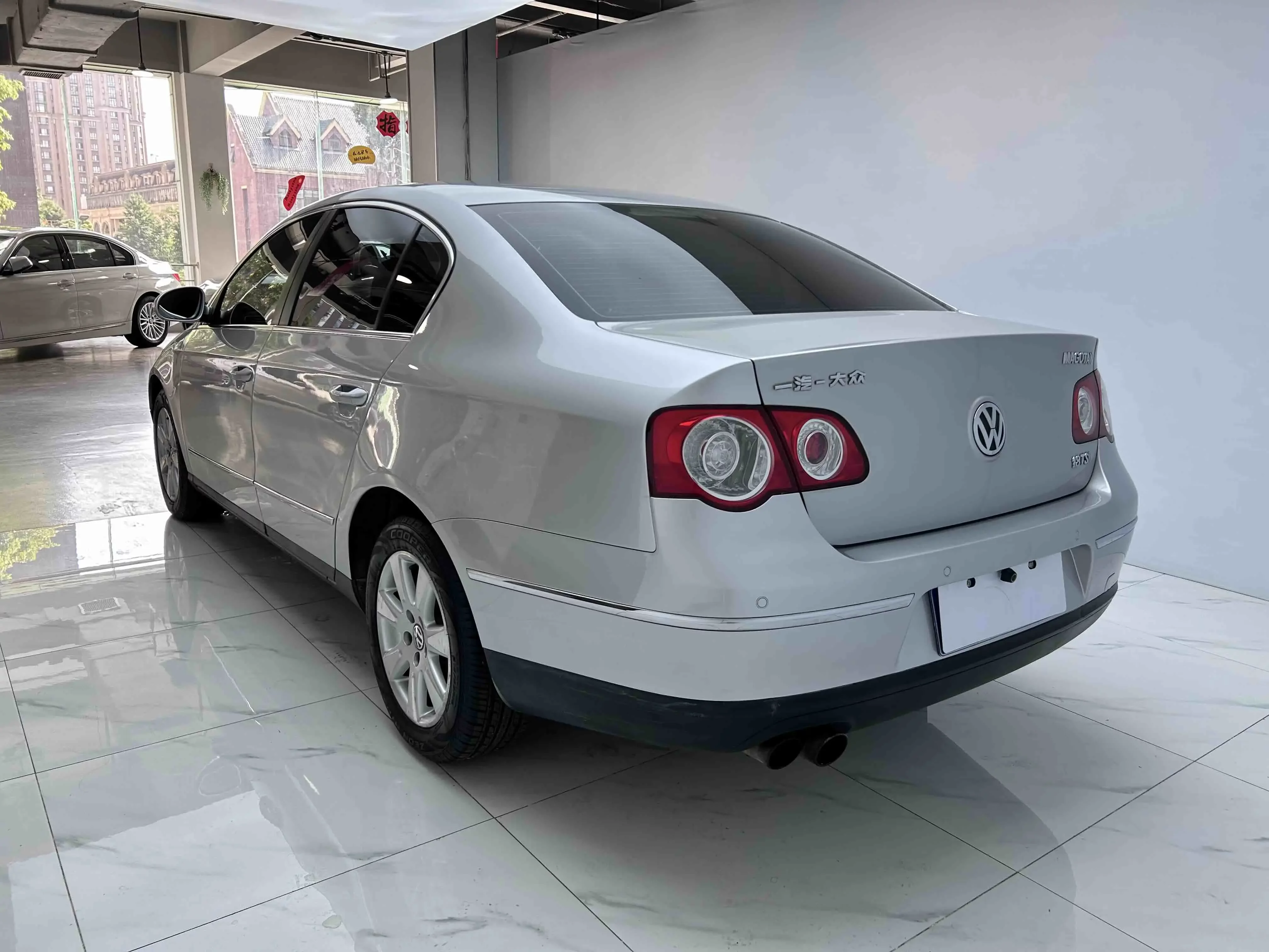 Volkswagen Magotan