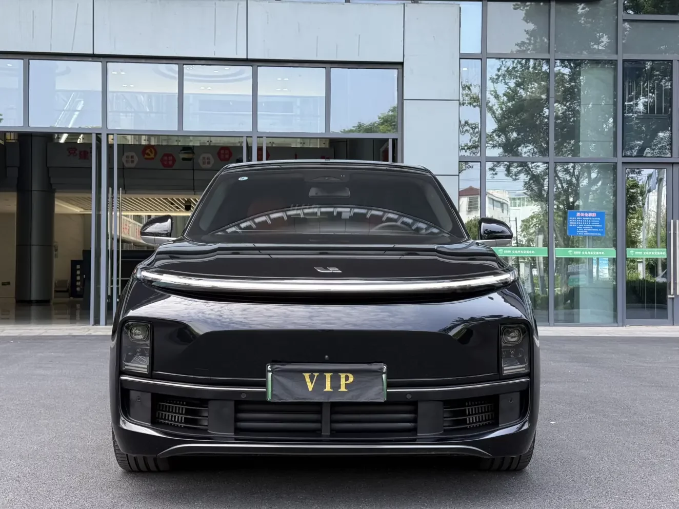 Lixiang L9