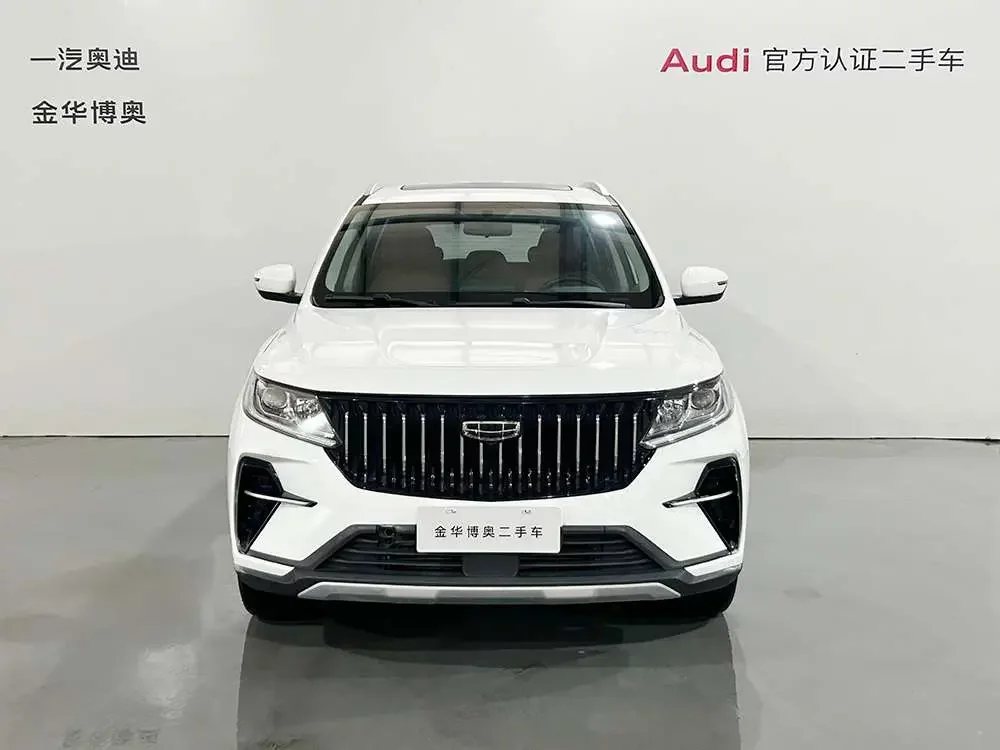 Geely Vision X6