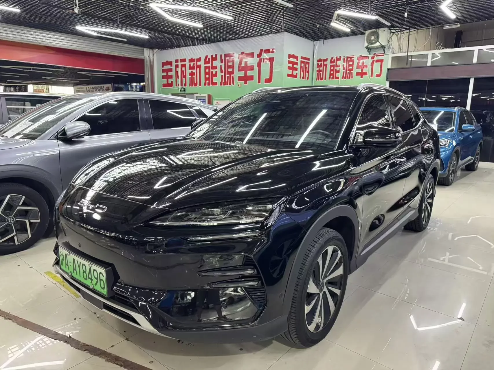 BYD Song PLUS EV