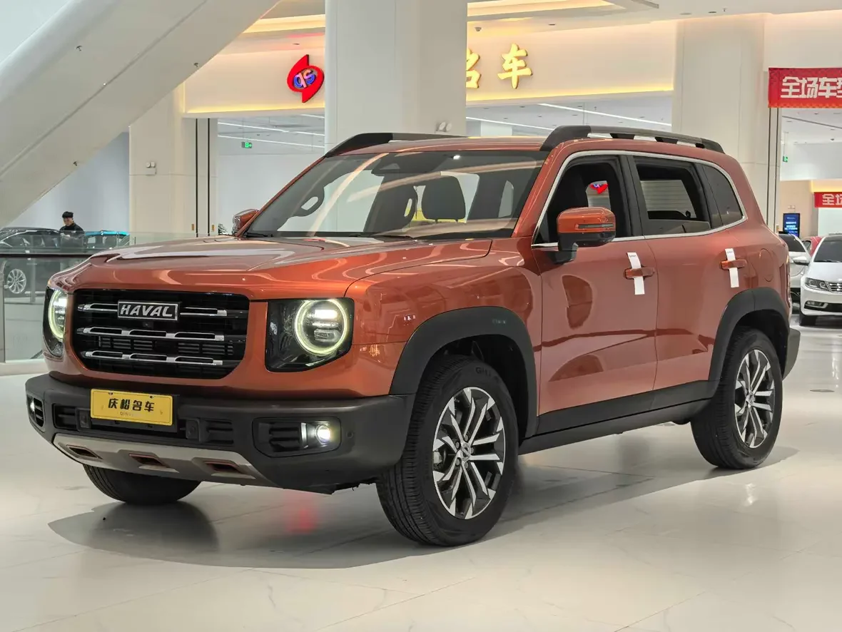 Haval Dargo