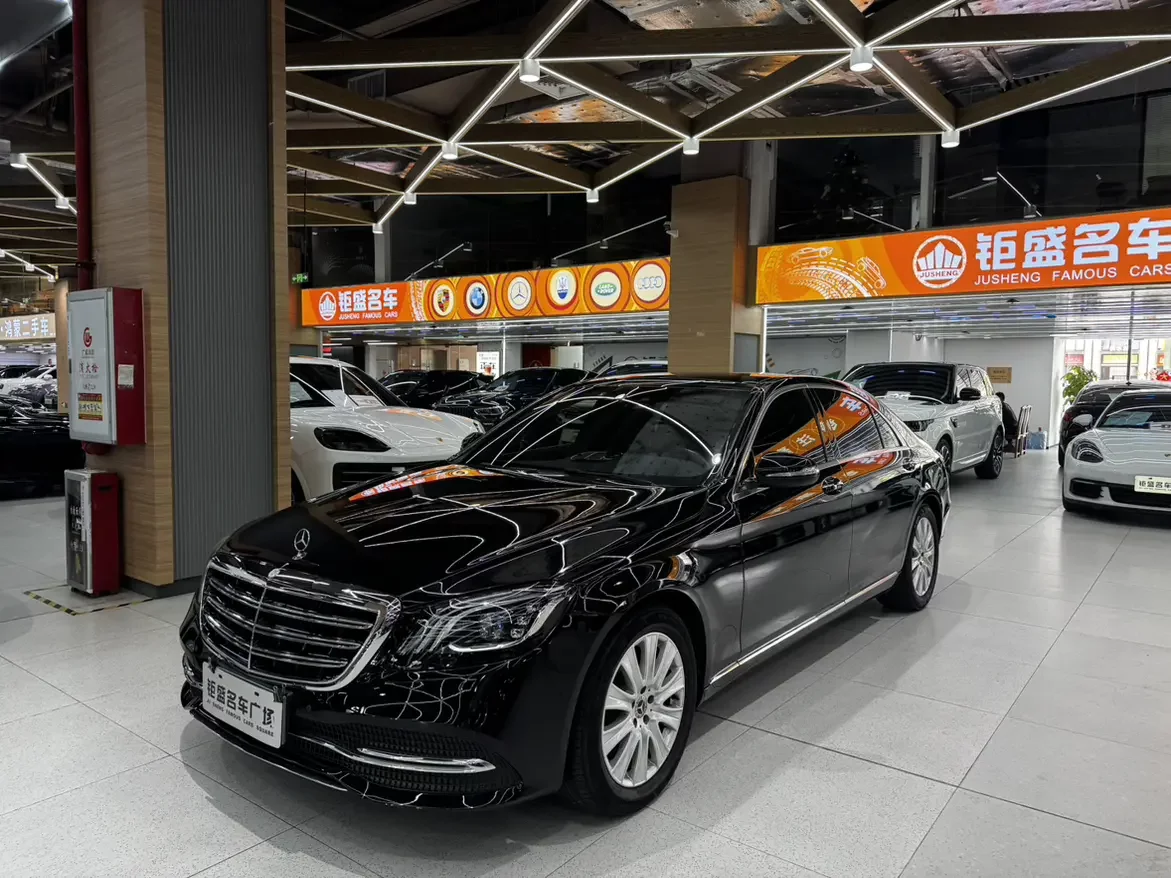 Mercedes-Benz S Class