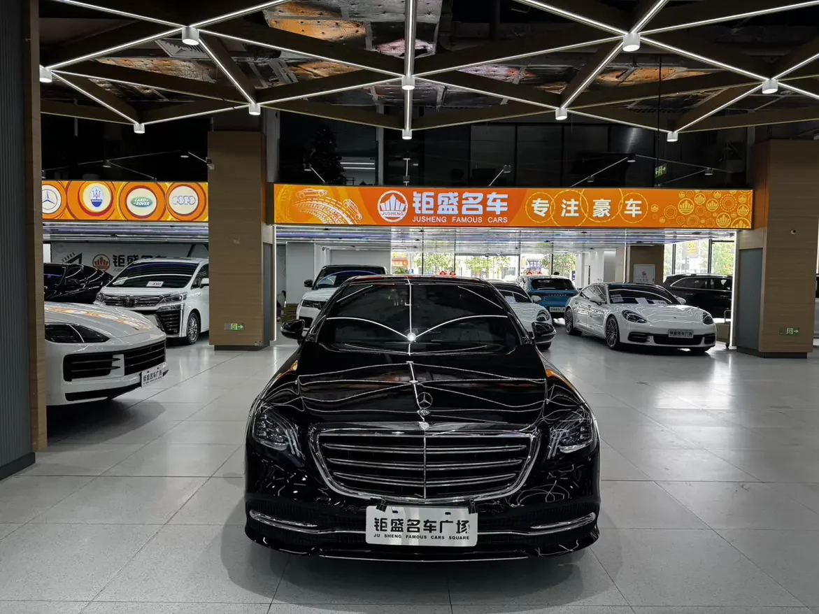 Mercedes-Benz S Class