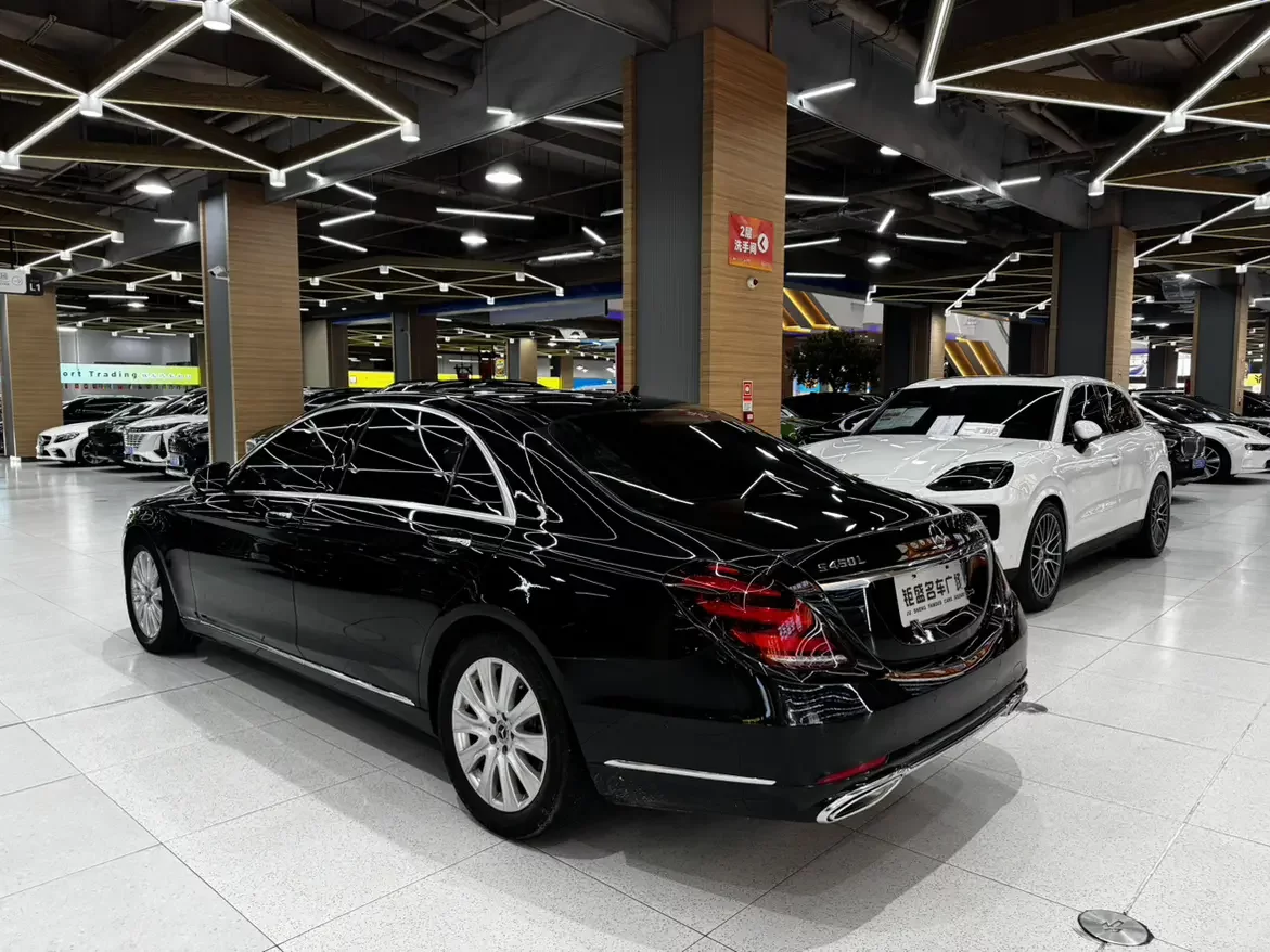 Mercedes-Benz S Class