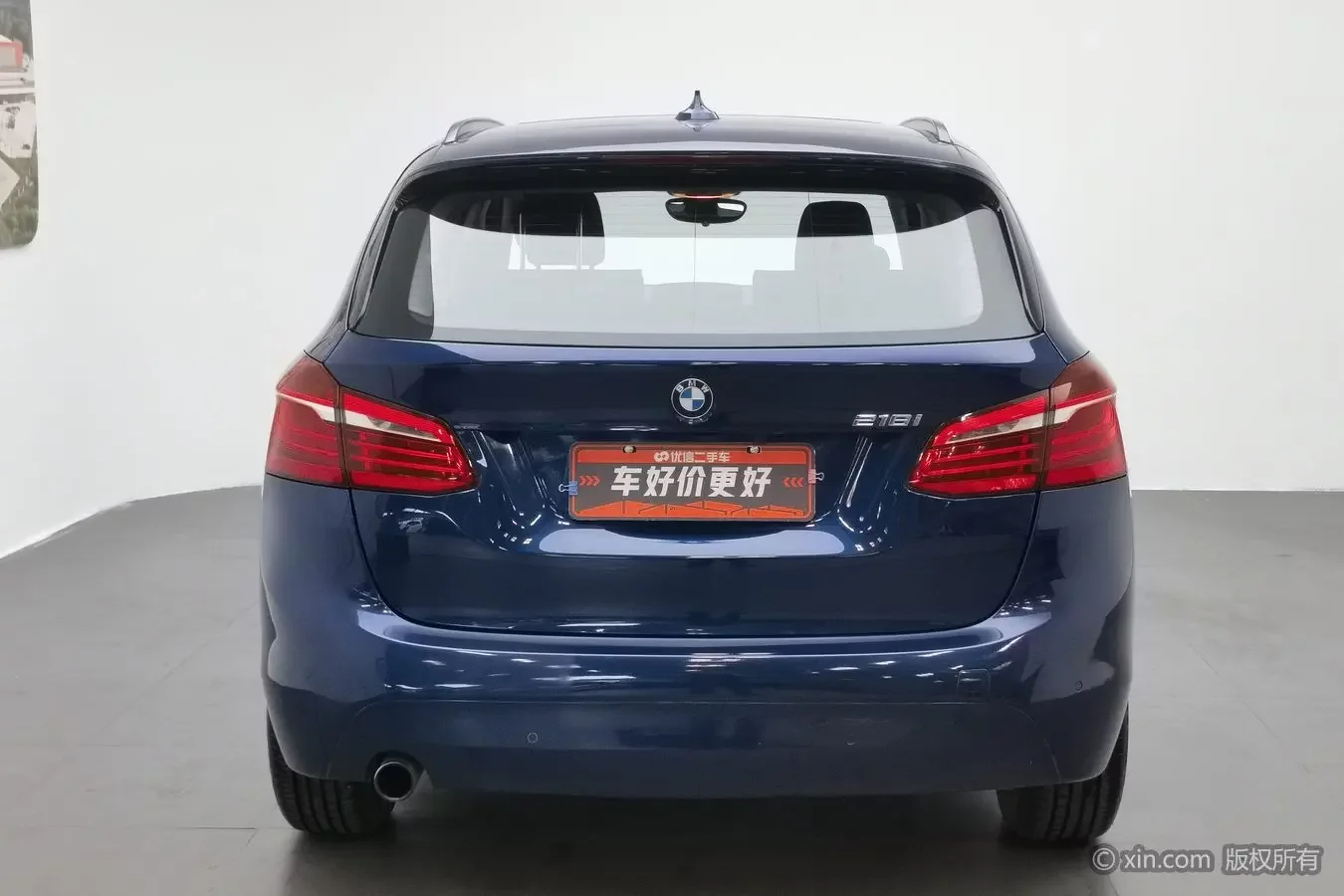 BMW 2 Series Active Tourer