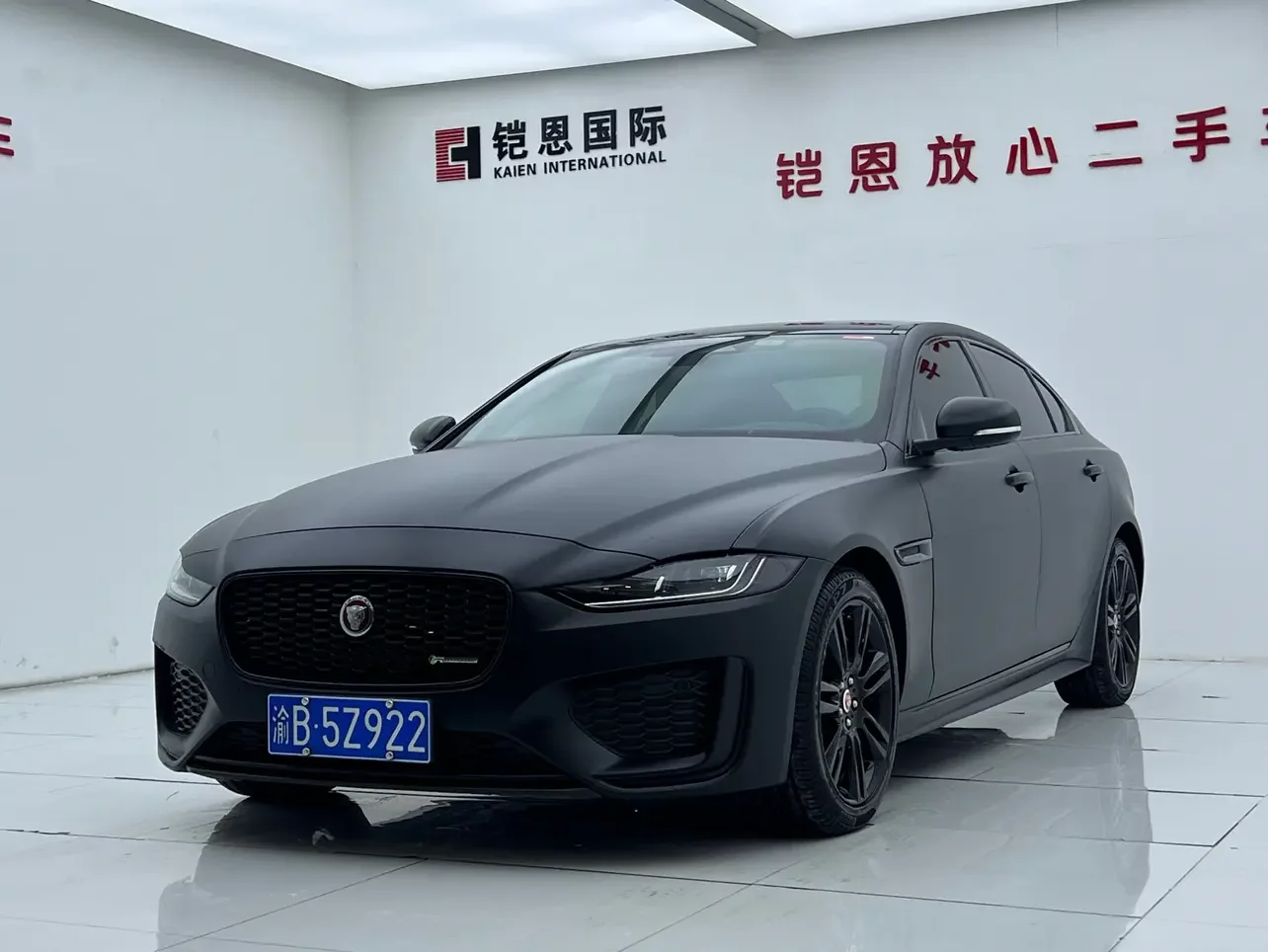 Jaguar XEL