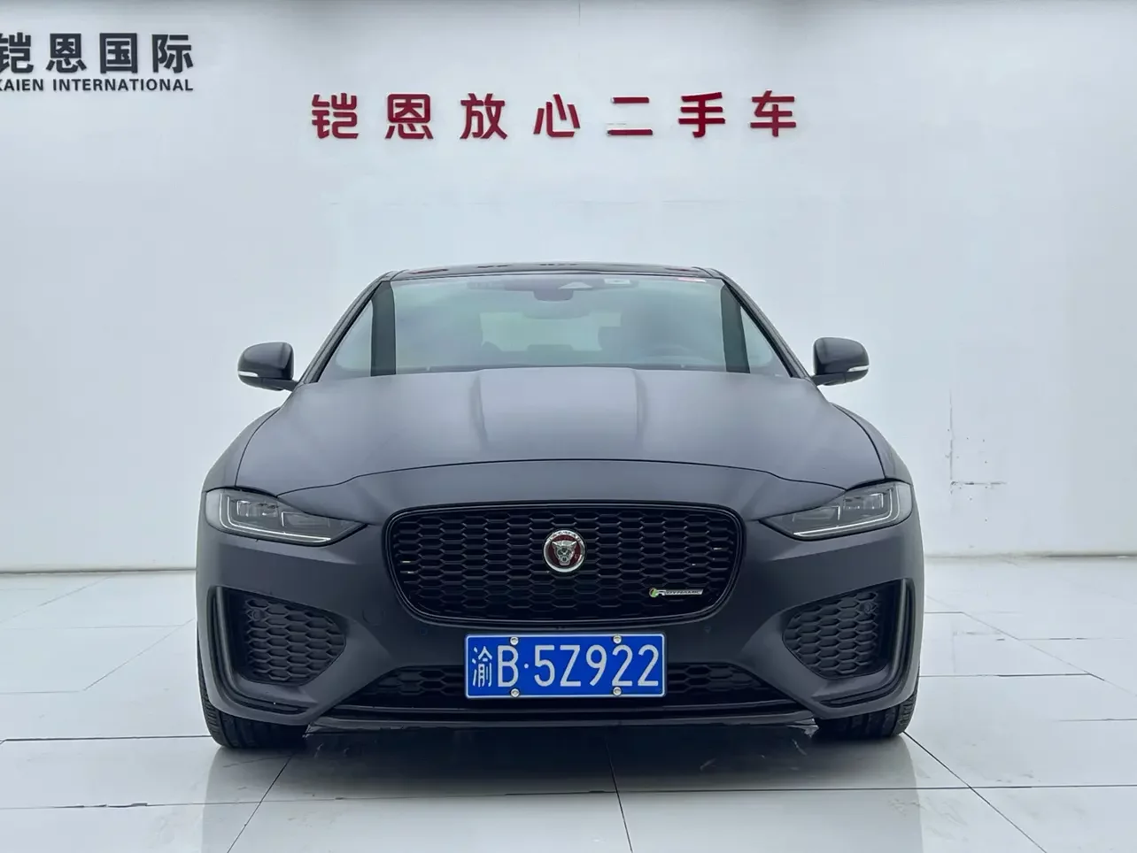 Jaguar XEL