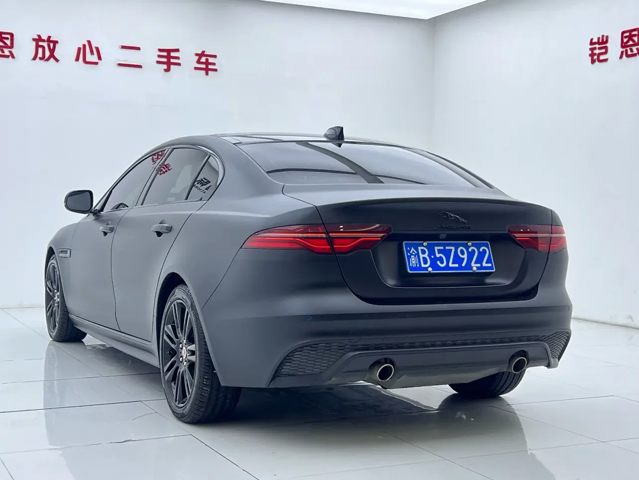 Jaguar XEL