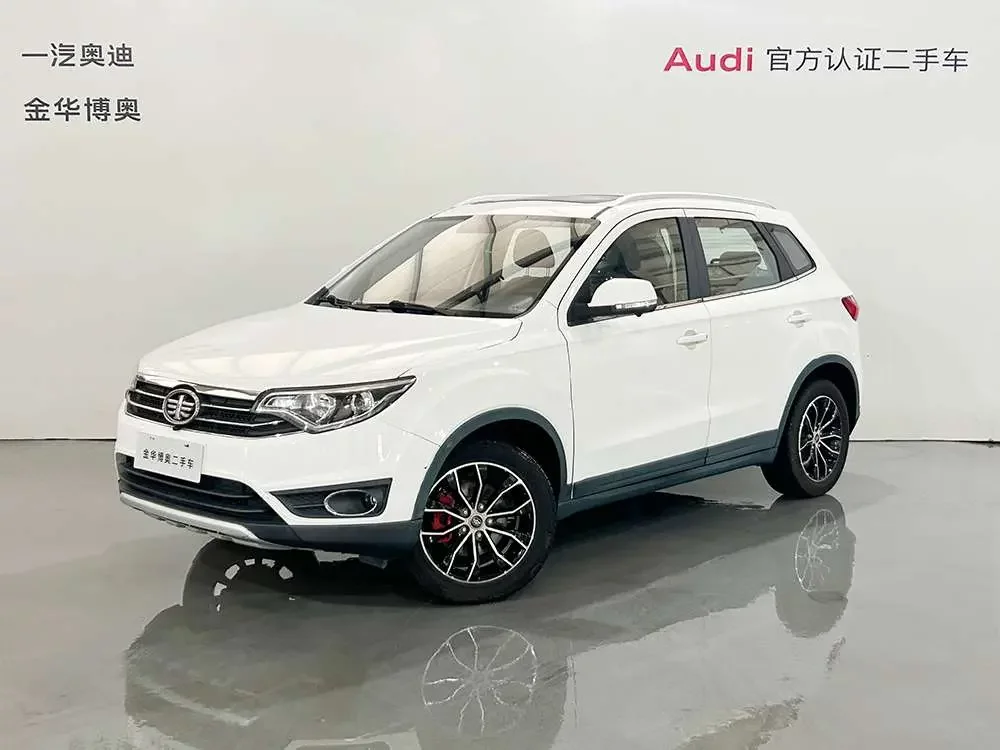 FAW Senya R7