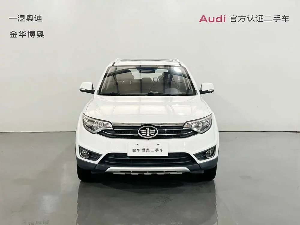 FAW Senya R7