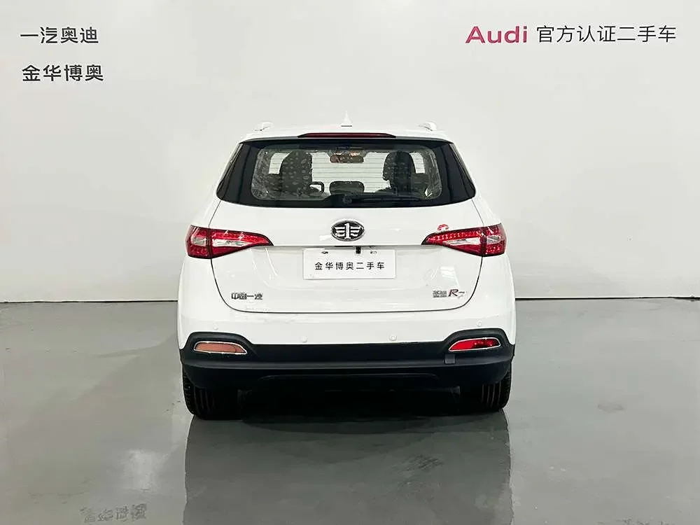 FAW Senya R7