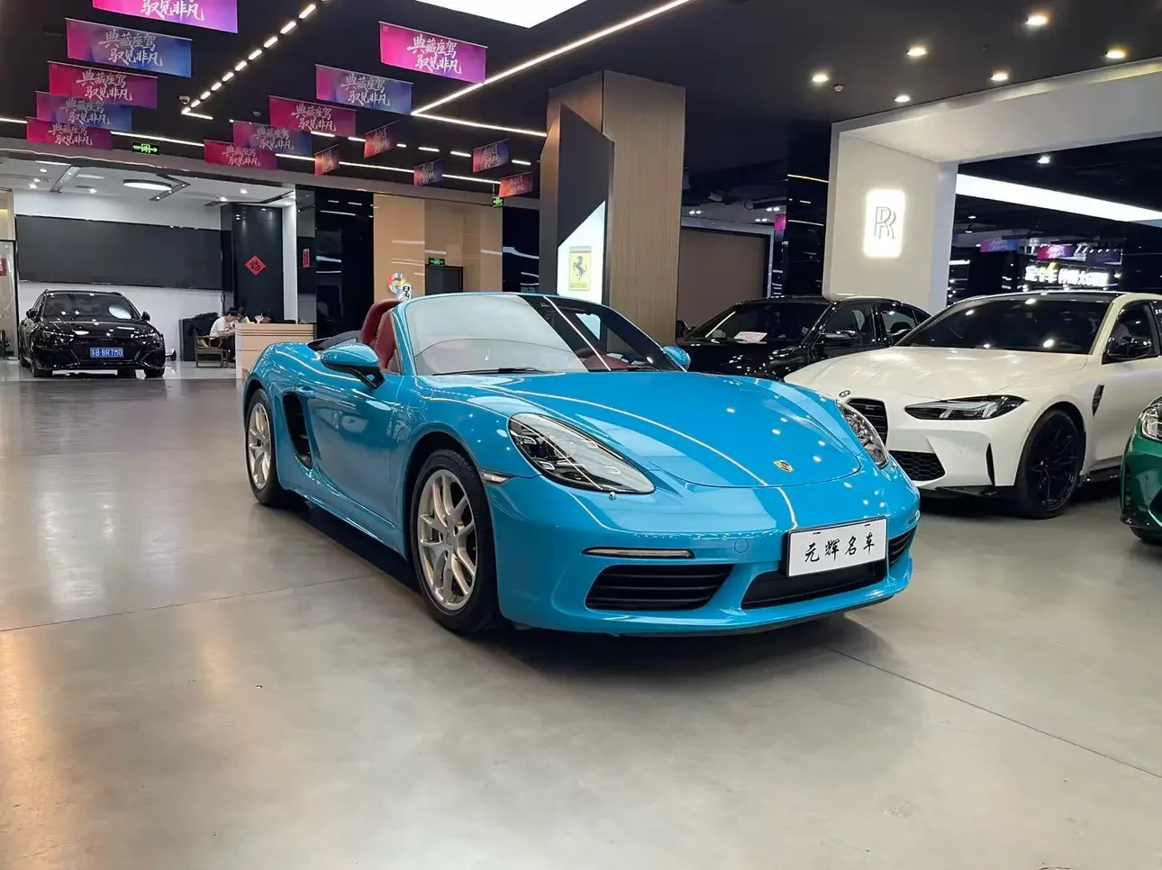 Porsche 718