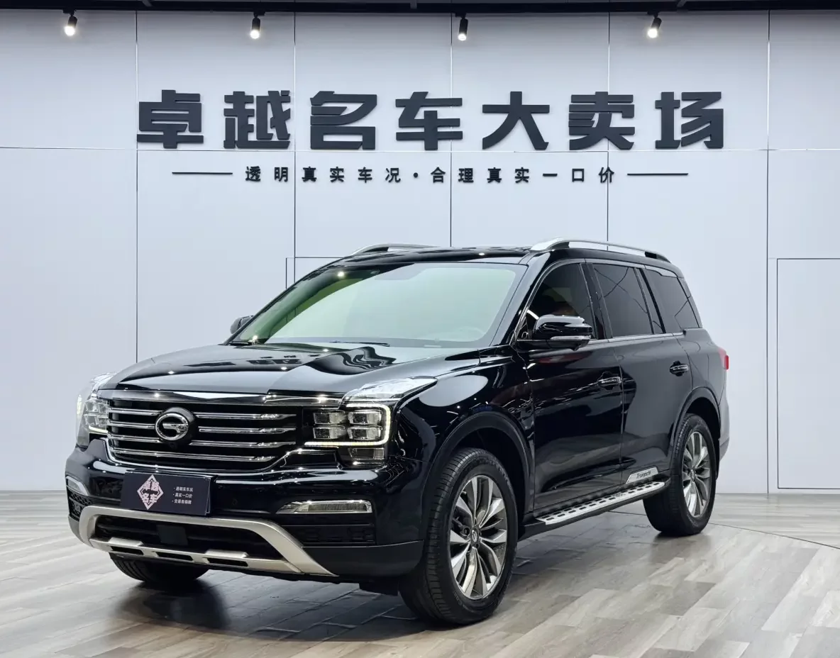 GAC Trumpchi GS8