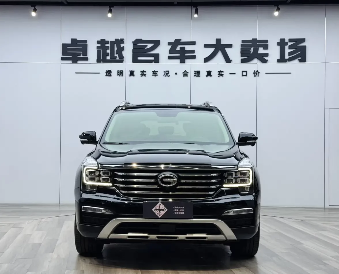 GAC Trumpchi GS8
