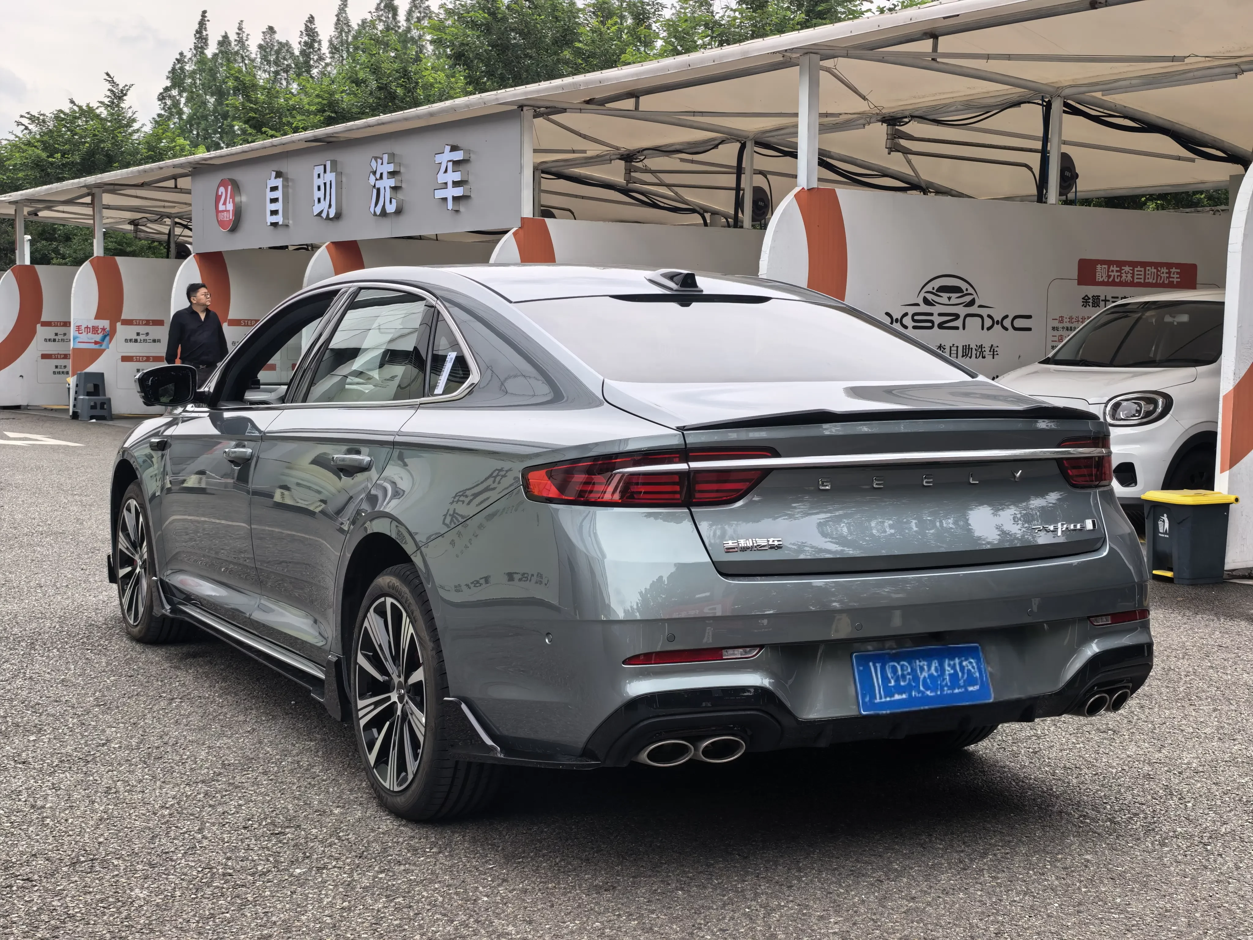 Geely Preface