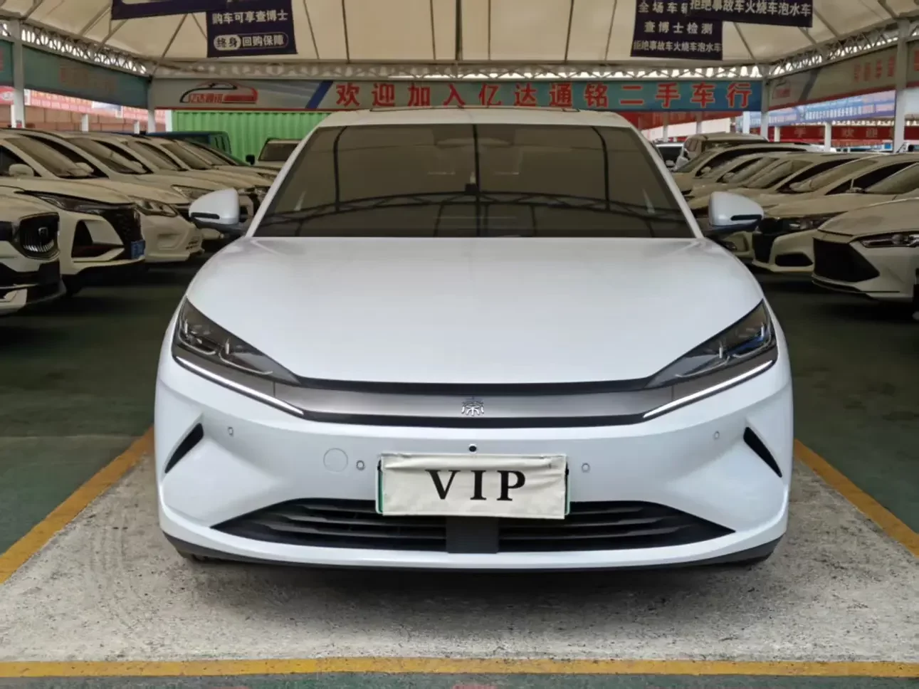 BYD Qin L EV