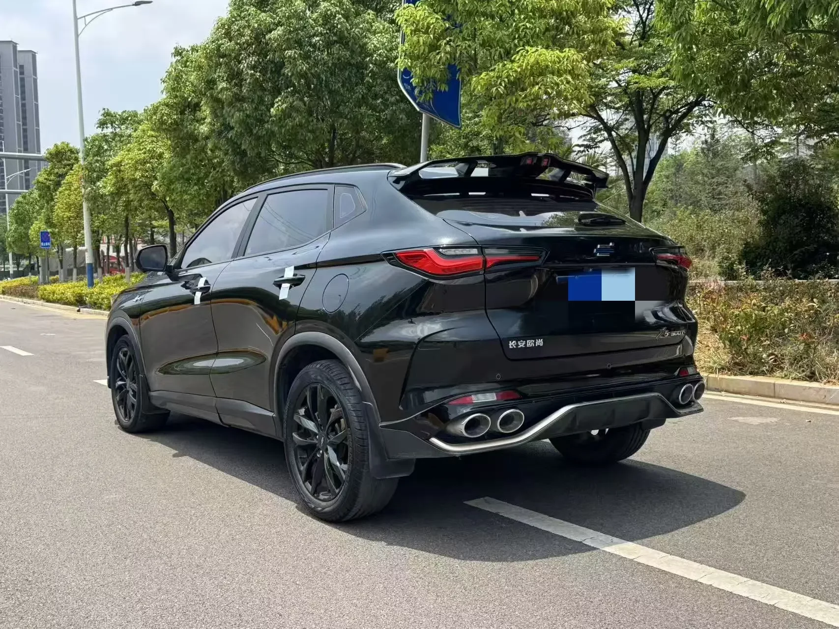 Oshan Changan Auchan X5