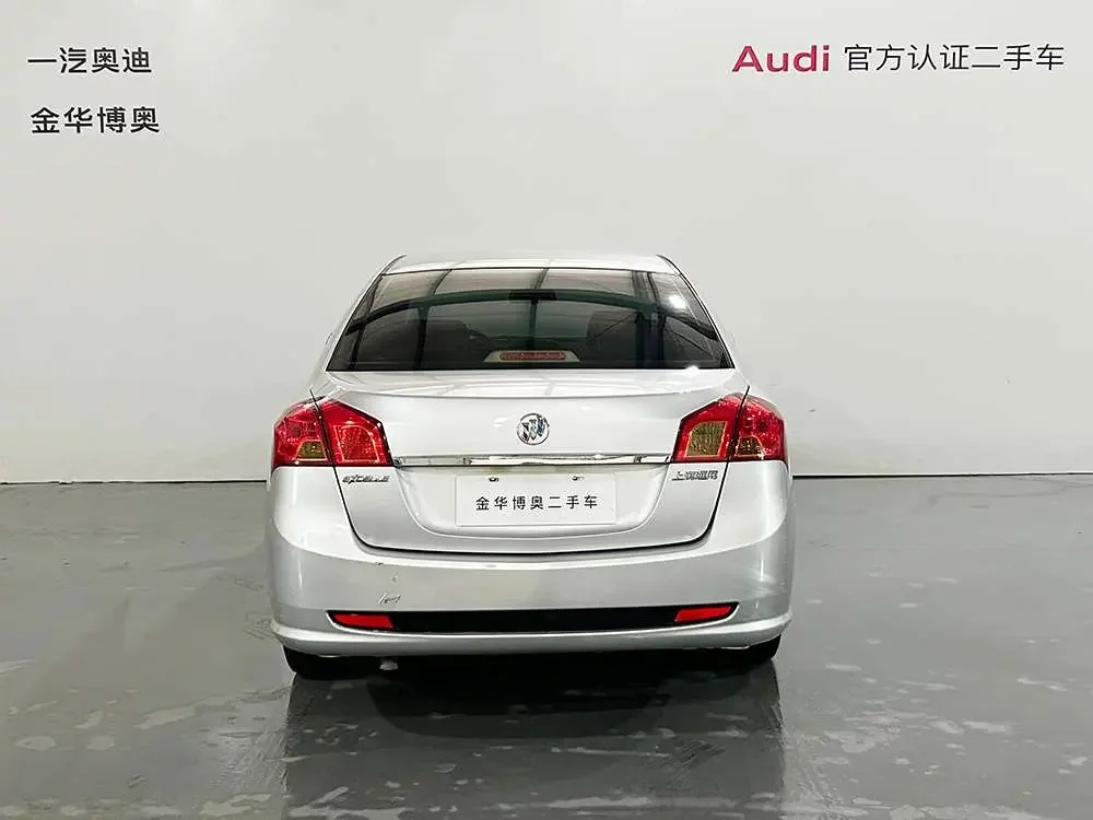 Buick Excelle