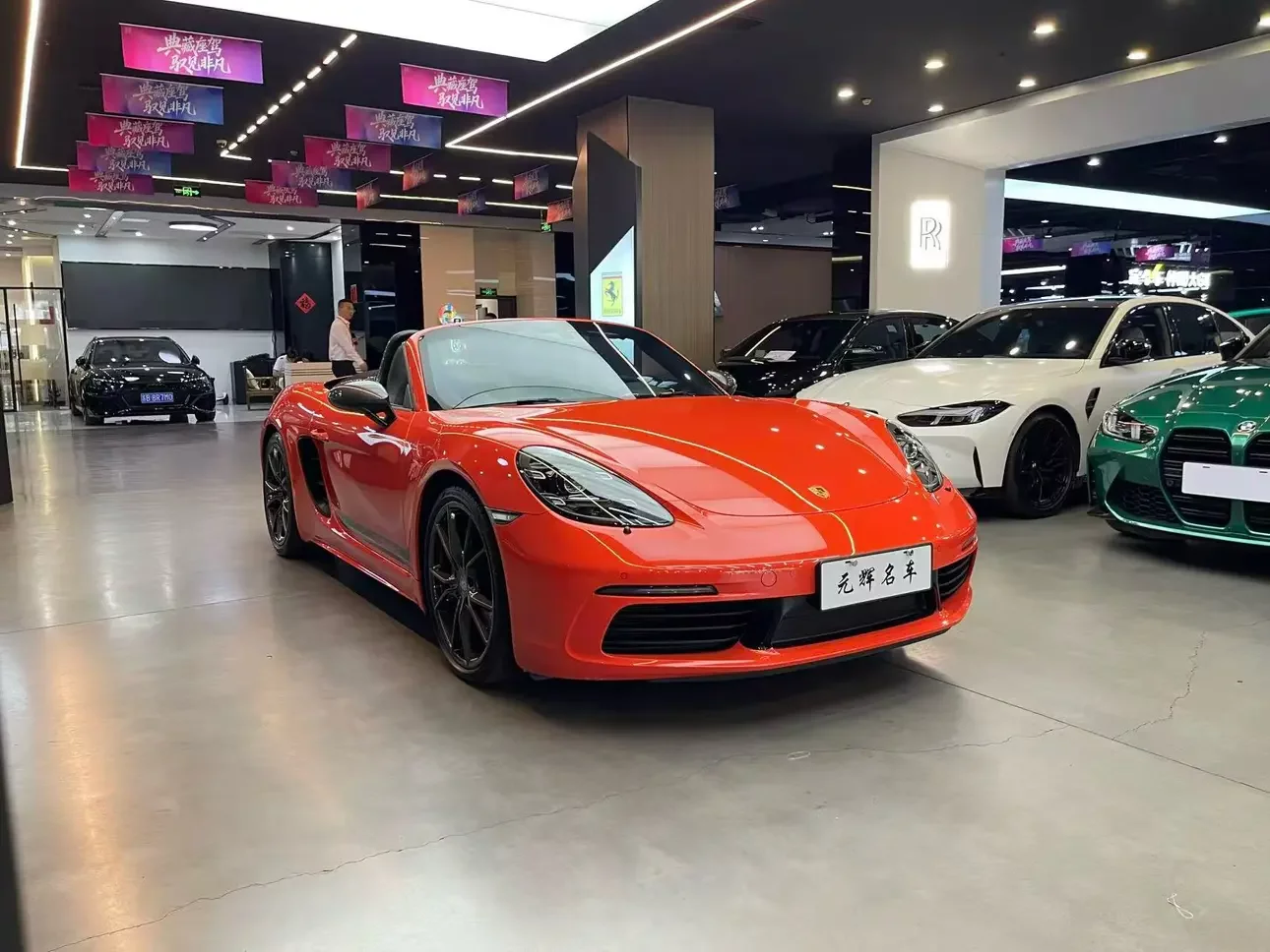 Porsche 718