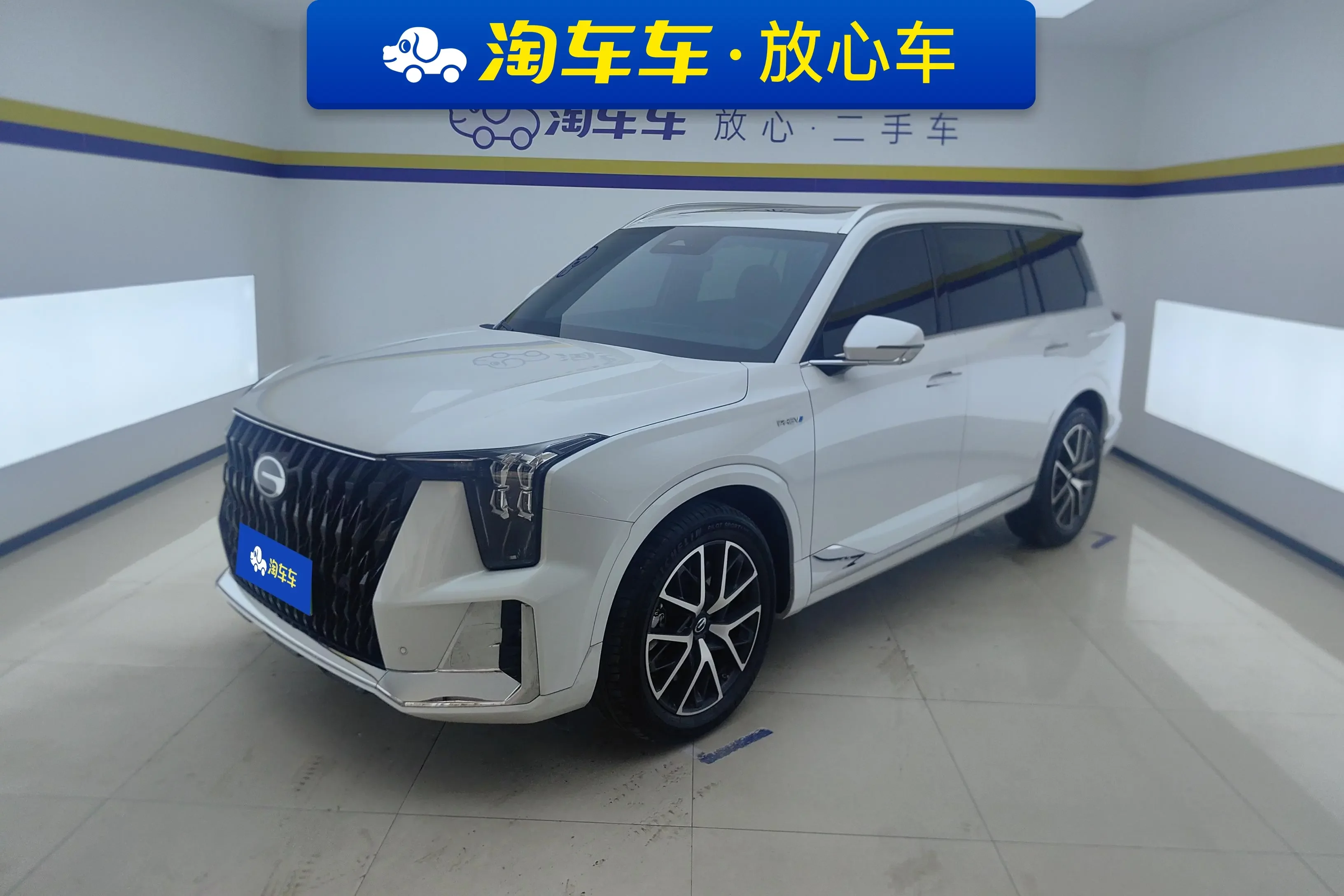 GAC Trumpchi ES9 PHEV