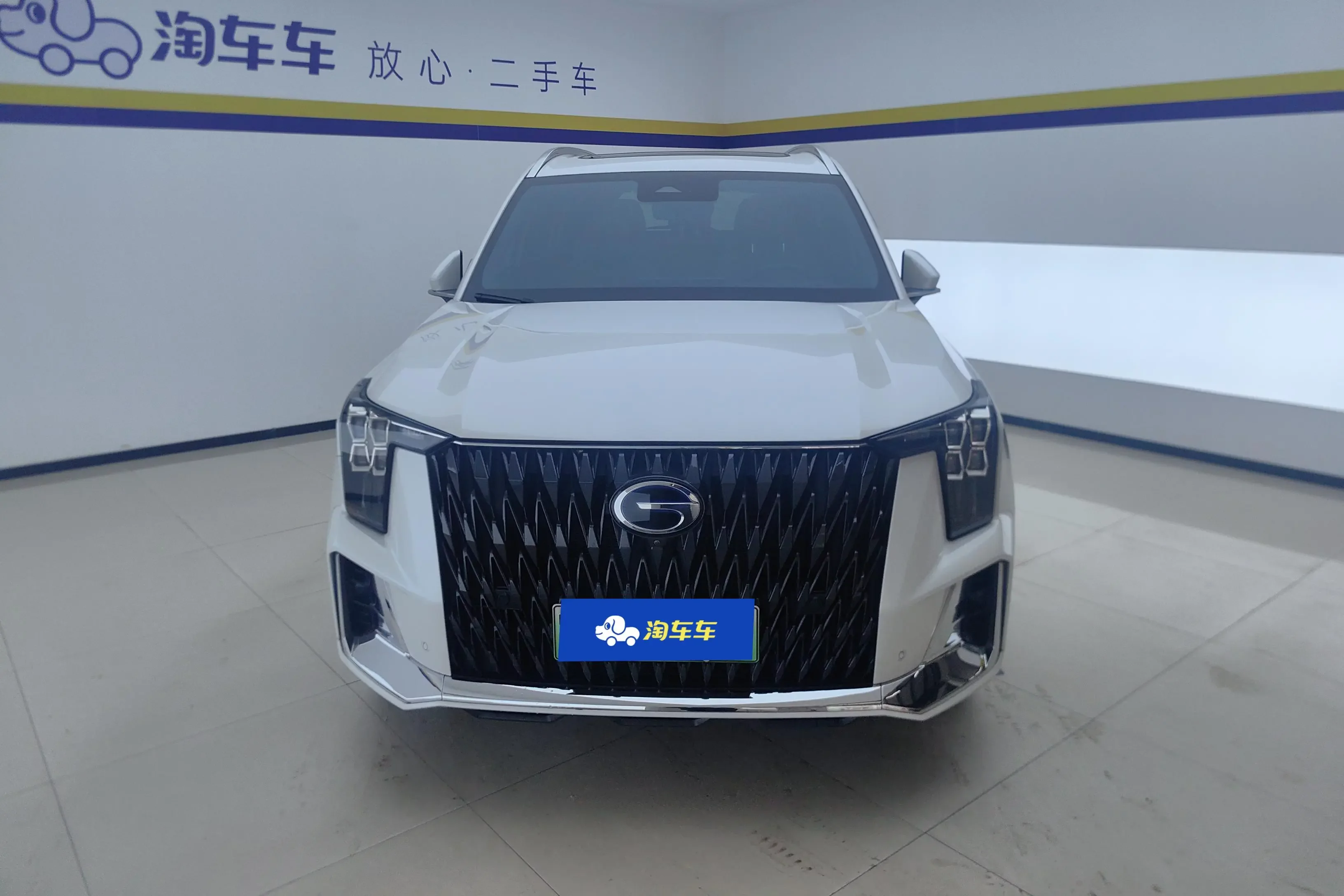 GAC Trumpchi ES9 PHEV
