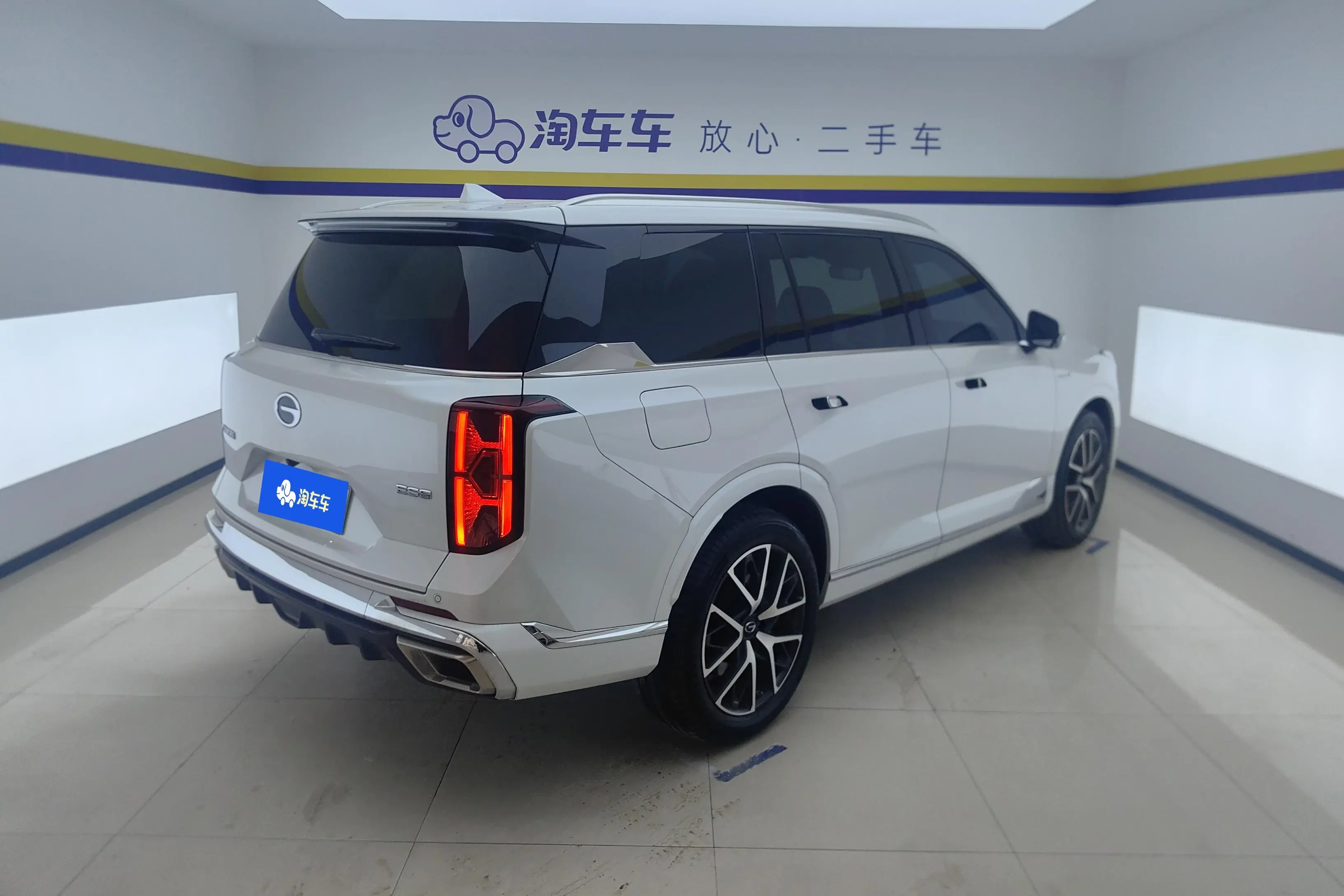 GAC Trumpchi ES9 PHEV