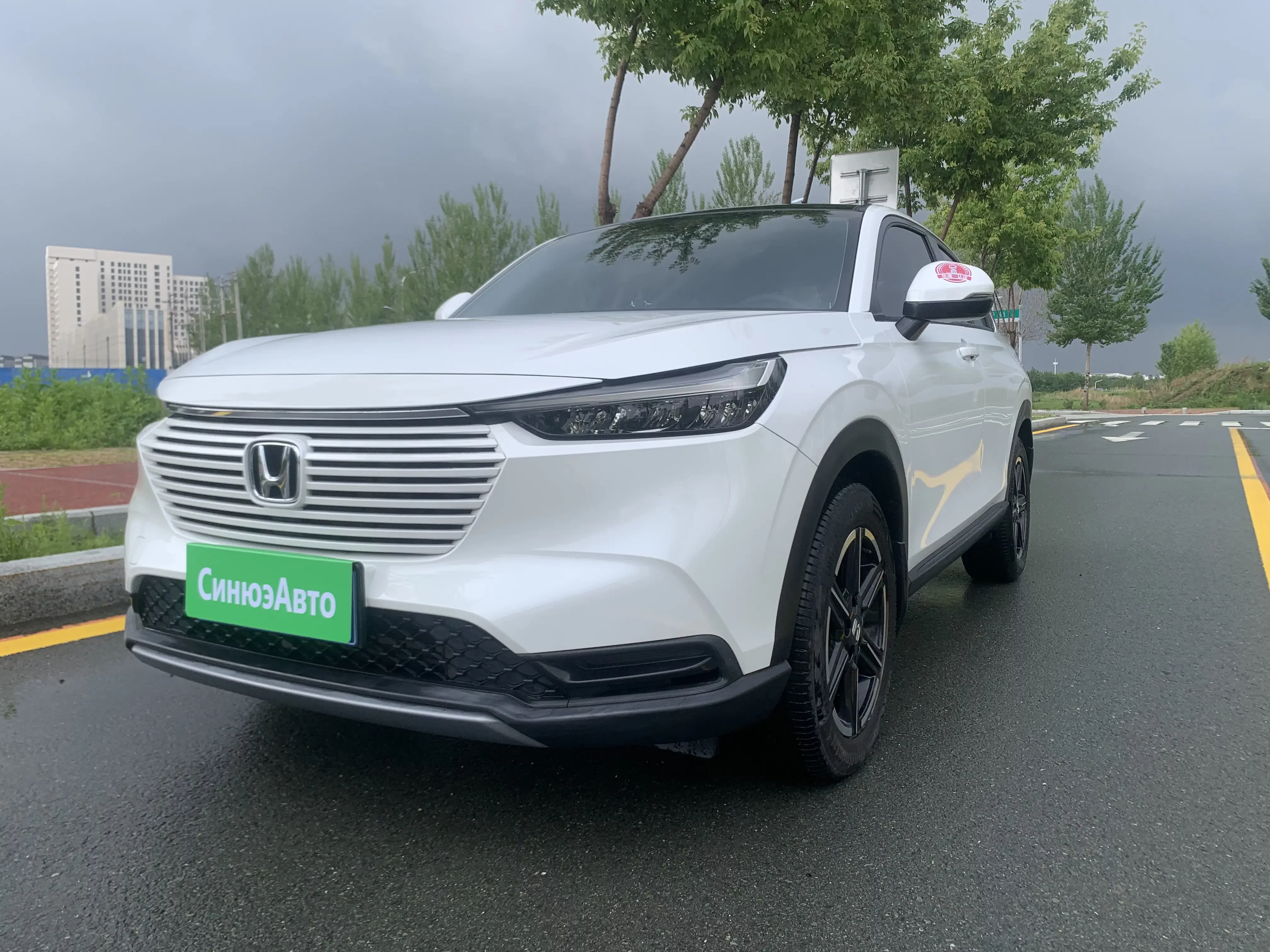 Honda Vezel