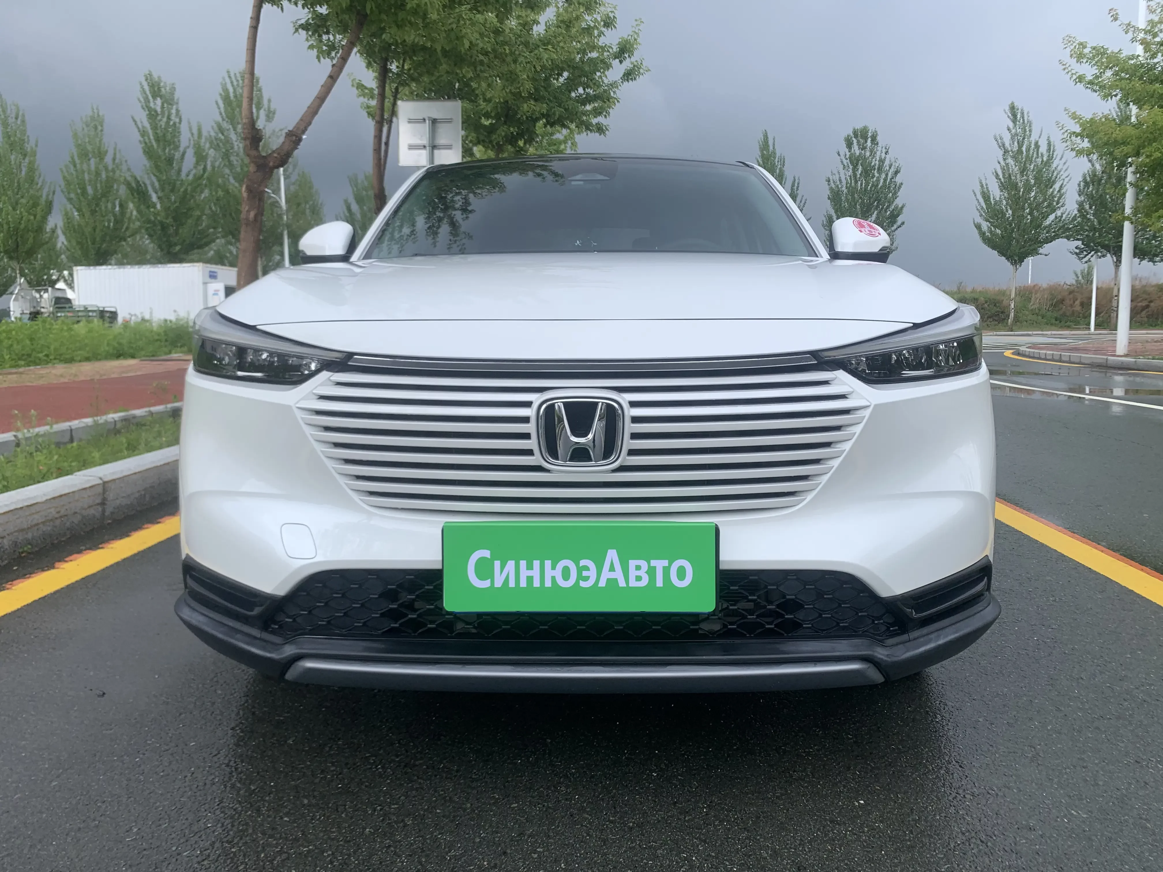 Honda Vezel