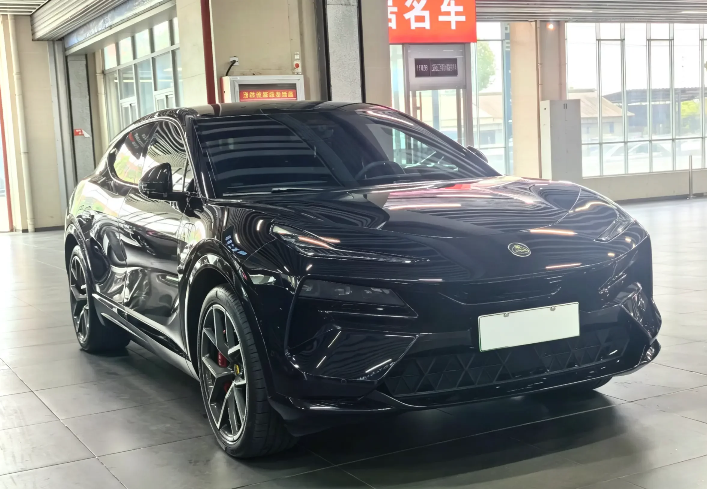 Lotus Eletre
