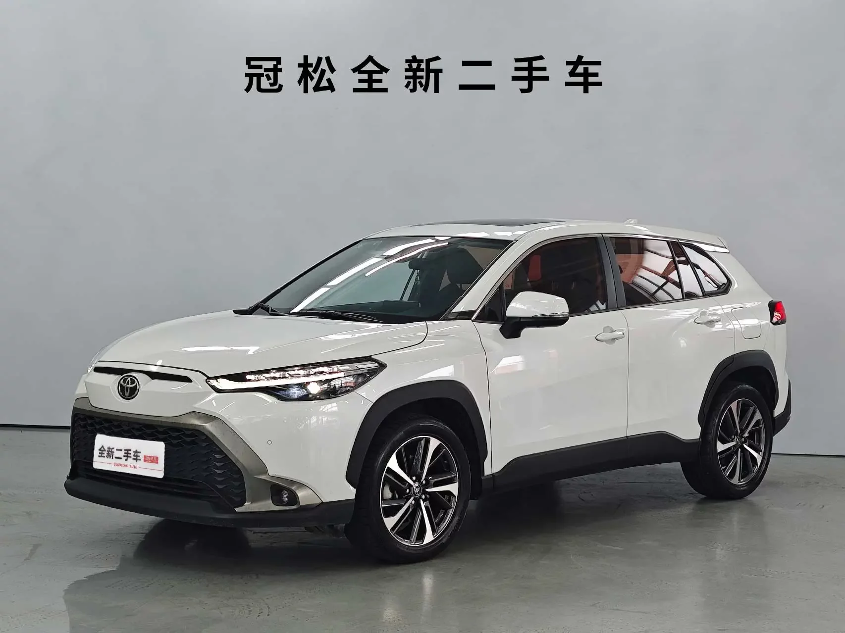 Toyota Frontlander